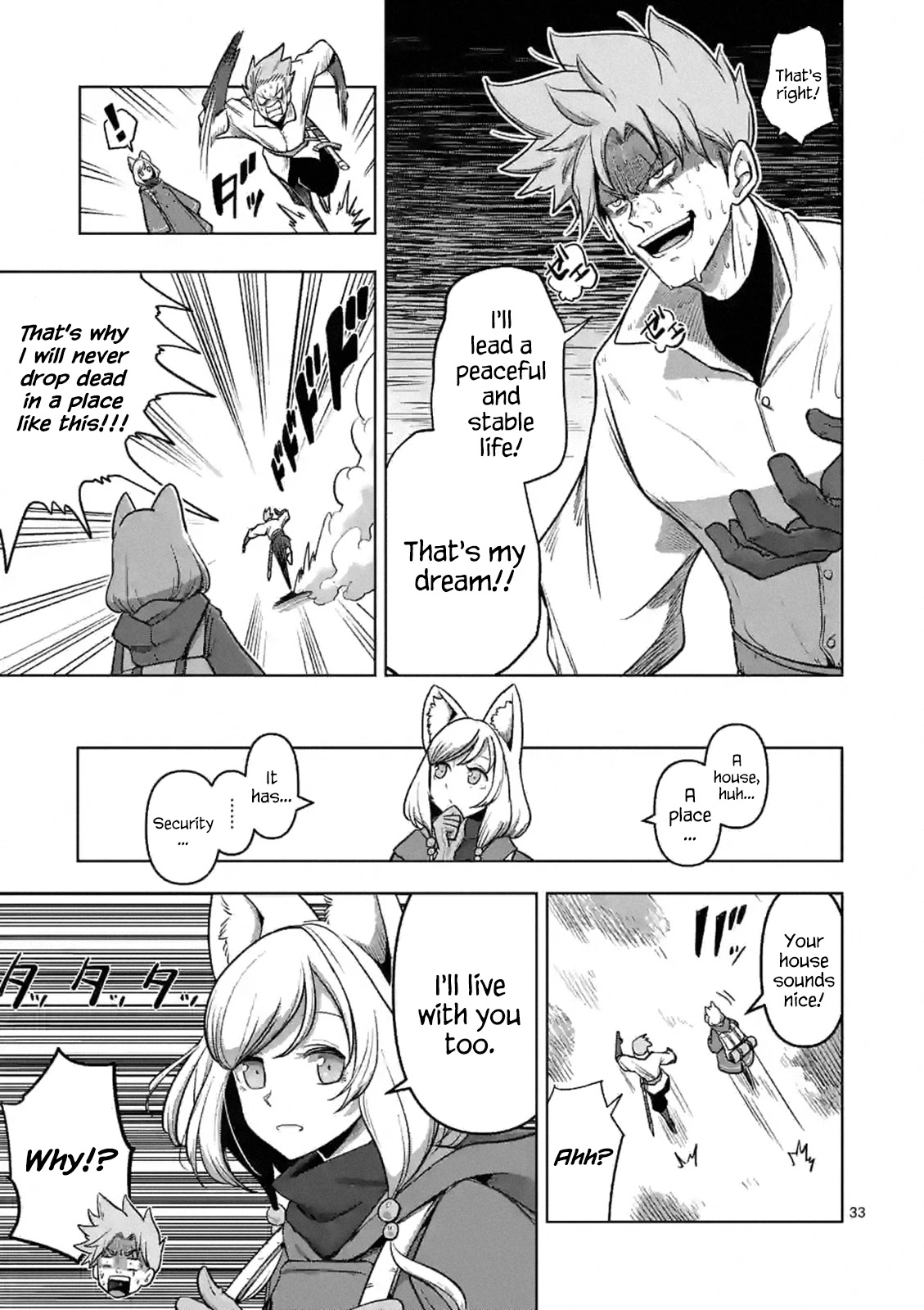 Verndio - Surreal Sword Saga Chapter 0 page 32 - Chapter 0: Prologue
