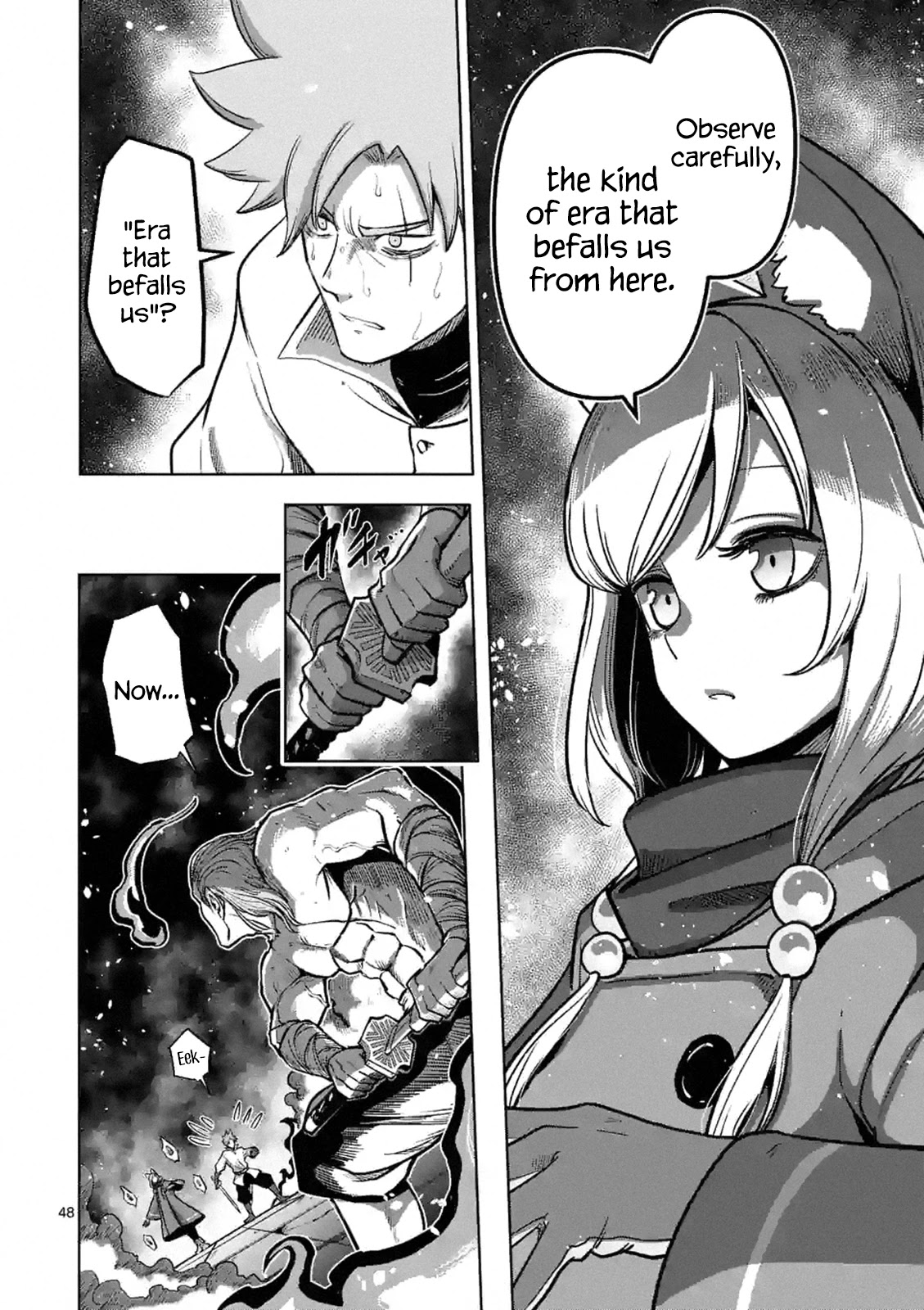 Verndio - Surreal Sword Saga Chapter 0 page 47 - Chapter 0: Prologue