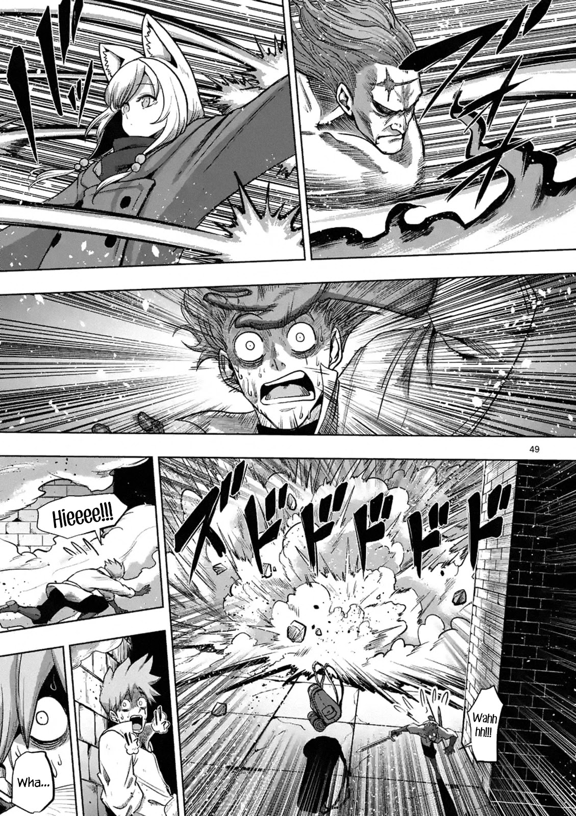 Verndio - Surreal Sword Saga Chapter 0 page 48 - Chapter 0: Prologue
