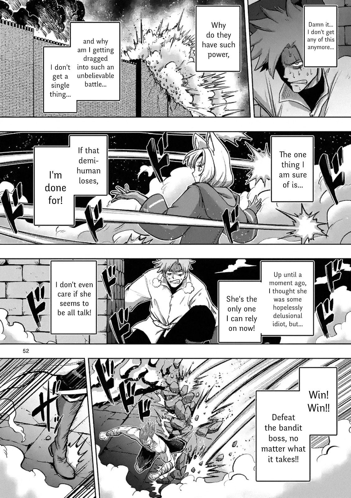 Verndio - Surreal Sword Saga Chapter 0 page 51 - Chapter 0: Prologue