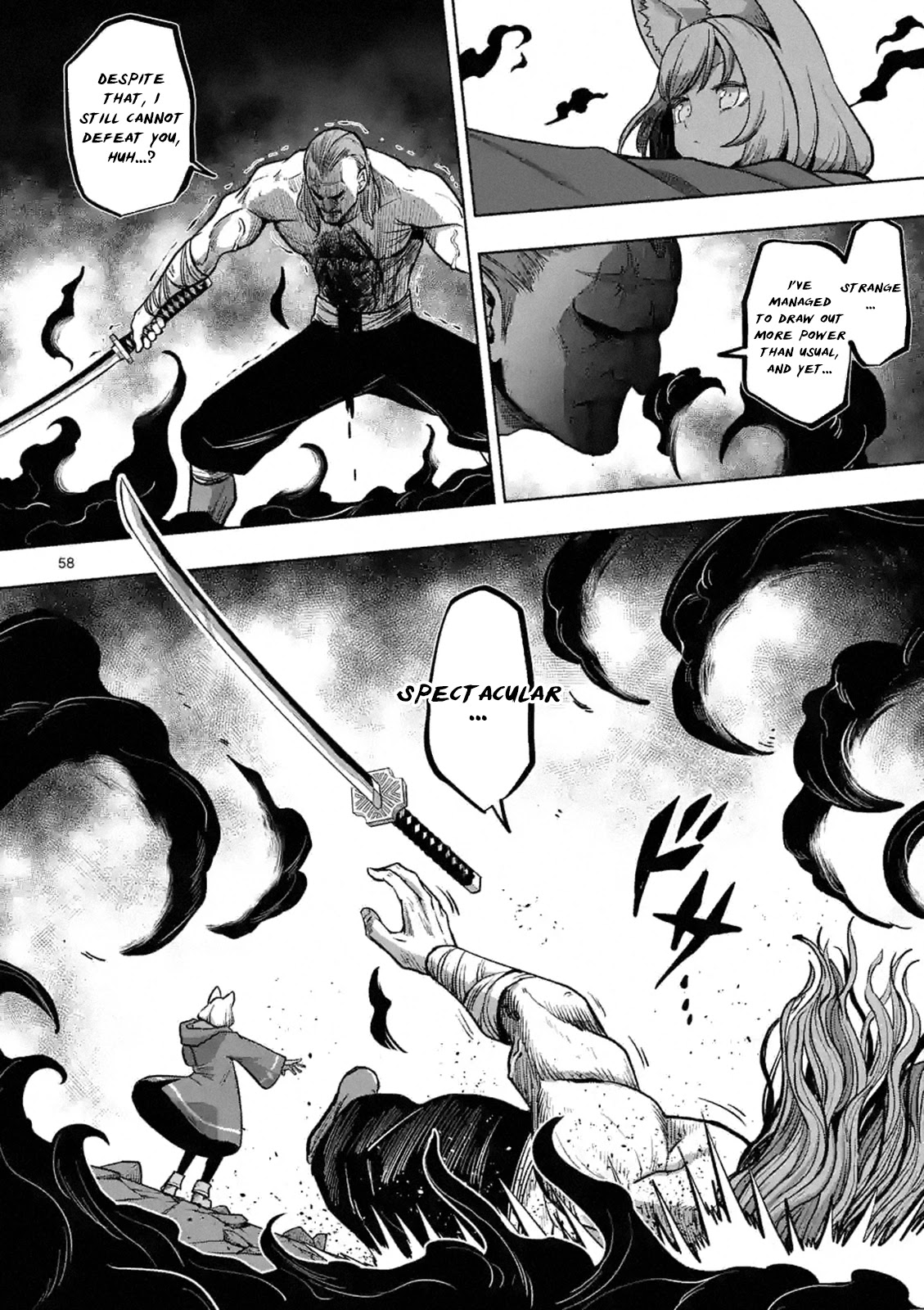 Verndio - Surreal Sword Saga Chapter 0 page 57 - Chapter 0: Prologue