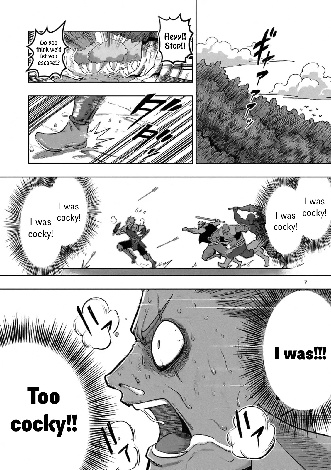 Verndio - Surreal Sword Saga Chapter 0 page 6 - Chapter 0: Prologue