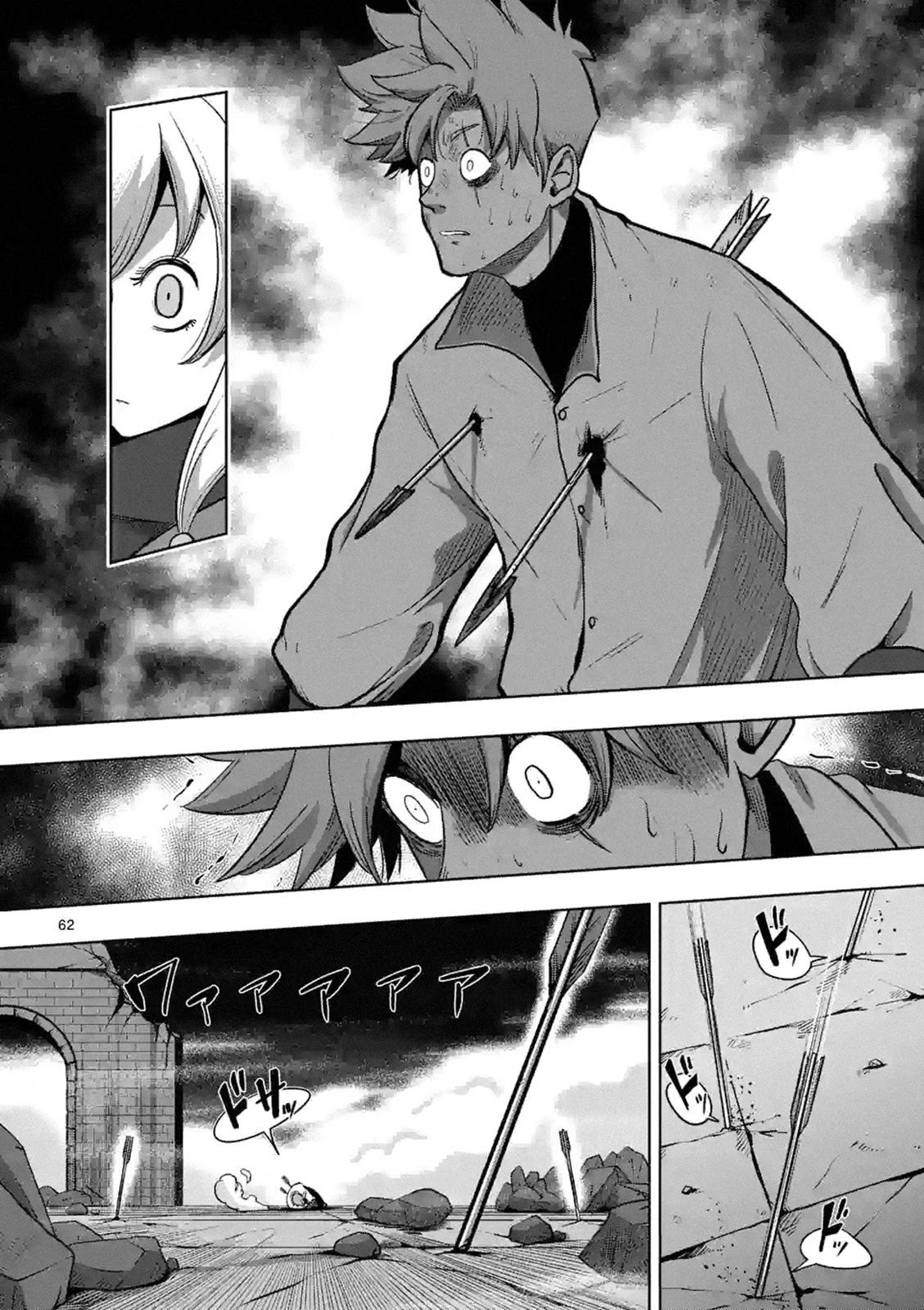 Verndio - Surreal Sword Saga Chapter 0 page 61 - Chapter 0: Prologue