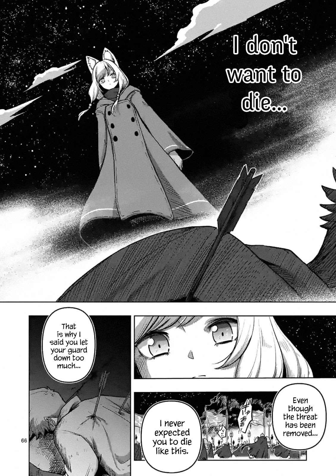 Verndio - Surreal Sword Saga Chapter 0 page 65 - Chapter 0: Prologue