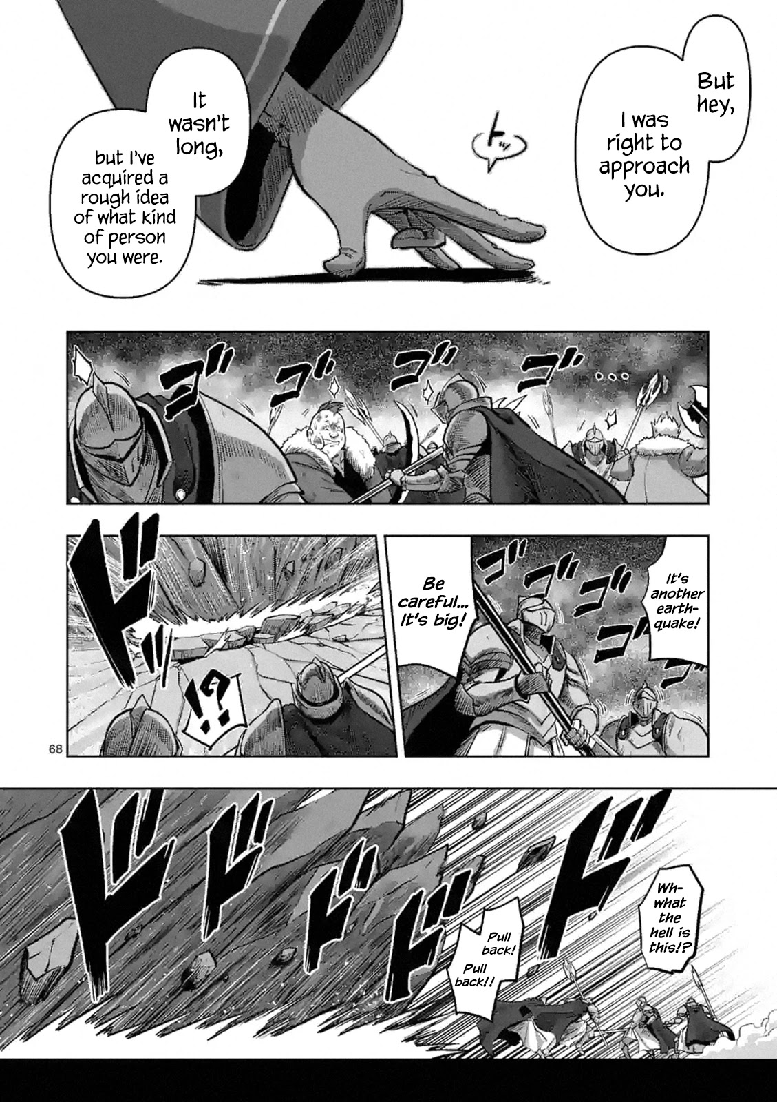 Verndio - Surreal Sword Saga Chapter 0 page 67 - Chapter 0: Prologue