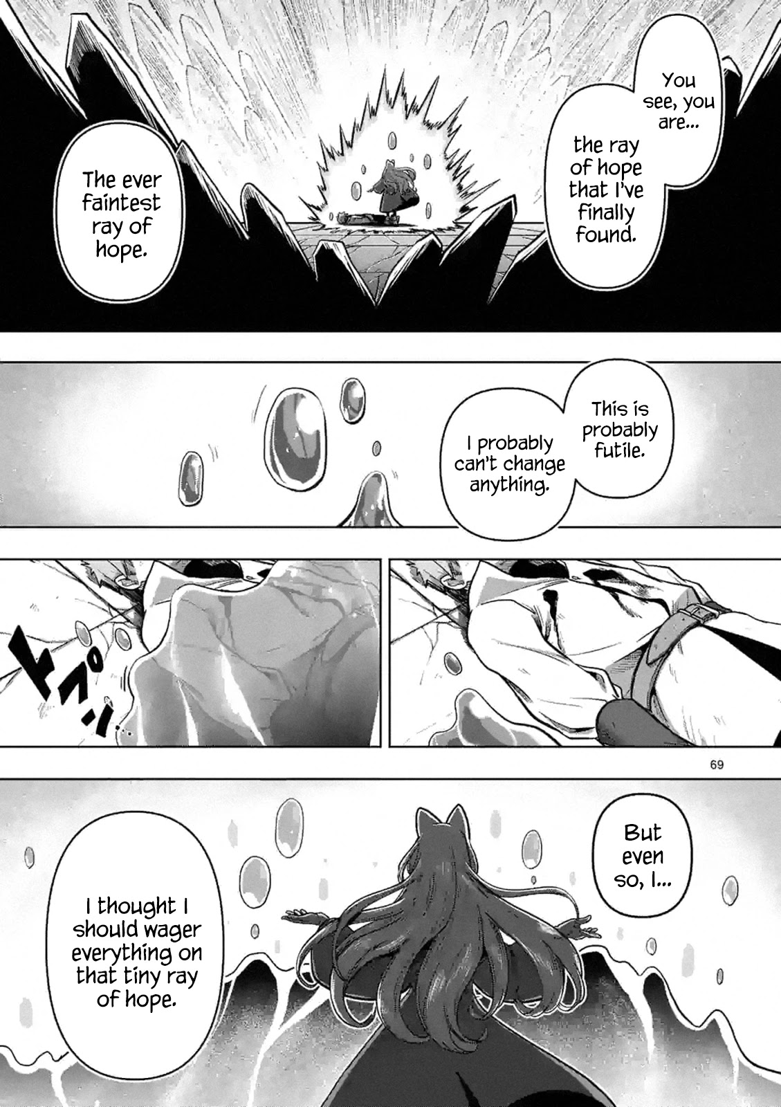 Verndio - Surreal Sword Saga Chapter 0 page 68 - Chapter 0: Prologue
