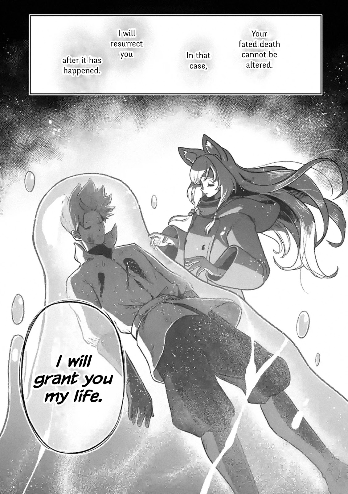 Verndio - Surreal Sword Saga Chapter 0 page 69 - Chapter 0: Prologue