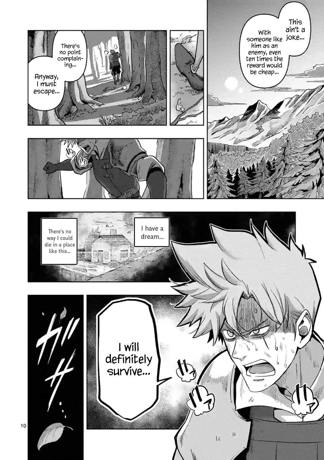 Verndio - Surreal Sword Saga Chapter 0 page 9 - Chapter 0: Prologue