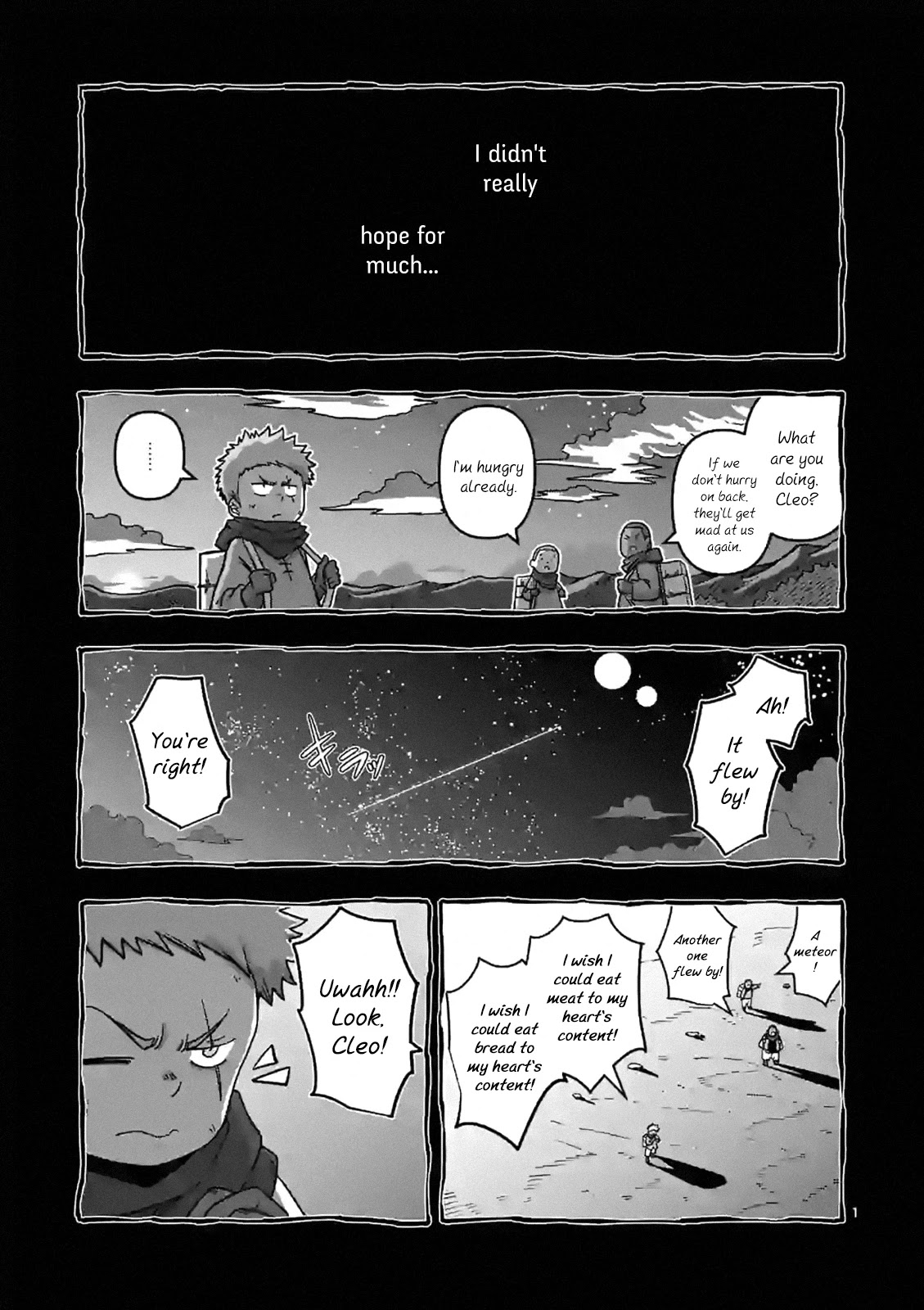 Verndio - Surreal Sword Saga Chapter 1 page 1 - Chapter 1: Surreal Sword