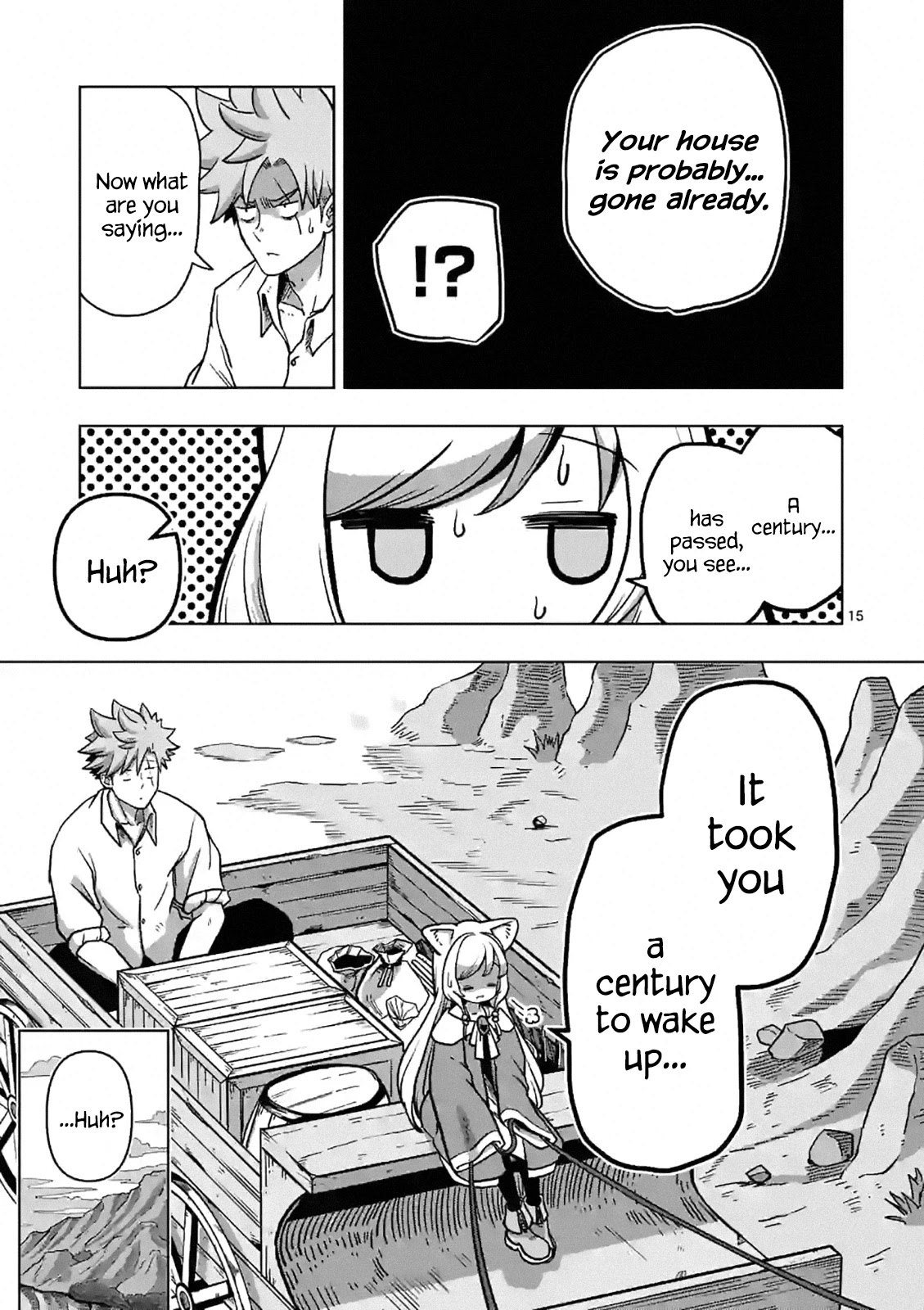 Verndio - Surreal Sword Saga Chapter 1 page 15 - Chapter 1: Surreal Sword