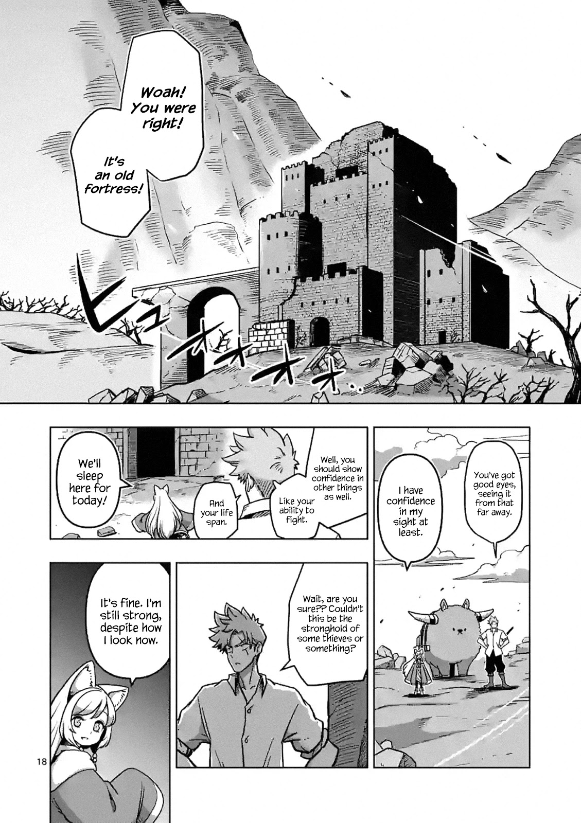Verndio - Surreal Sword Saga Chapter 1 page 18 - Chapter 1: Surreal Sword