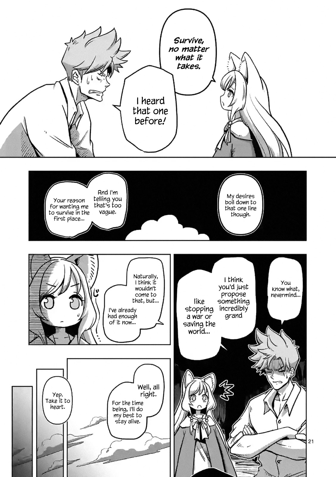Verndio - Surreal Sword Saga Chapter 1 page 21 - Chapter 1: Surreal Sword