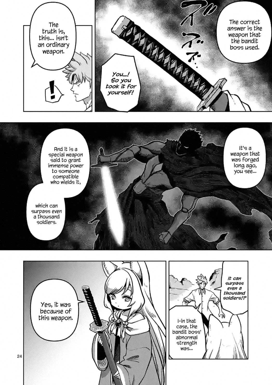 Verndio - Surreal Sword Saga Chapter 1 page 24 - Chapter 1: Surreal Sword