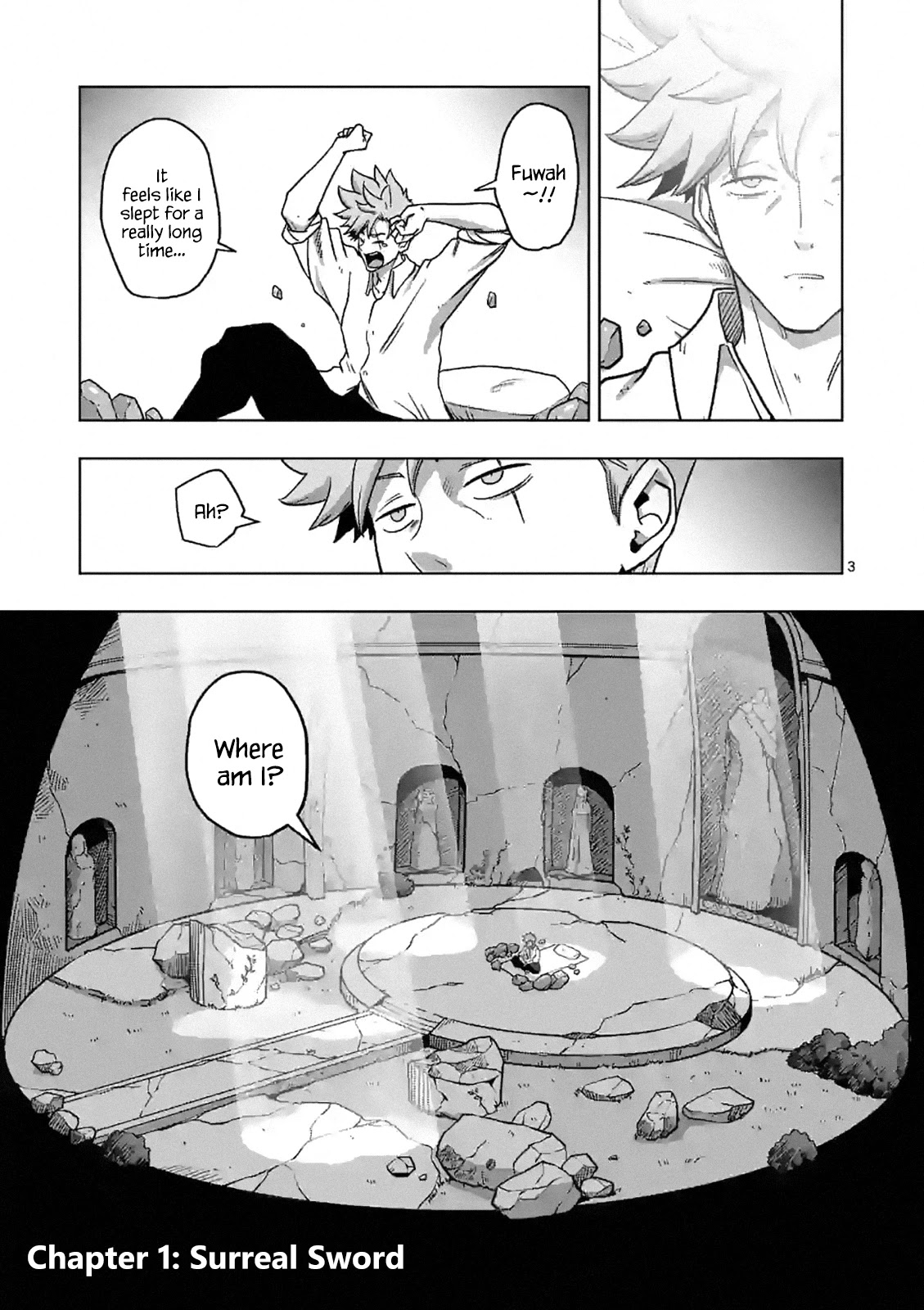 Verndio - Surreal Sword Saga Chapter 1 page 3 - Chapter 1: Surreal Sword