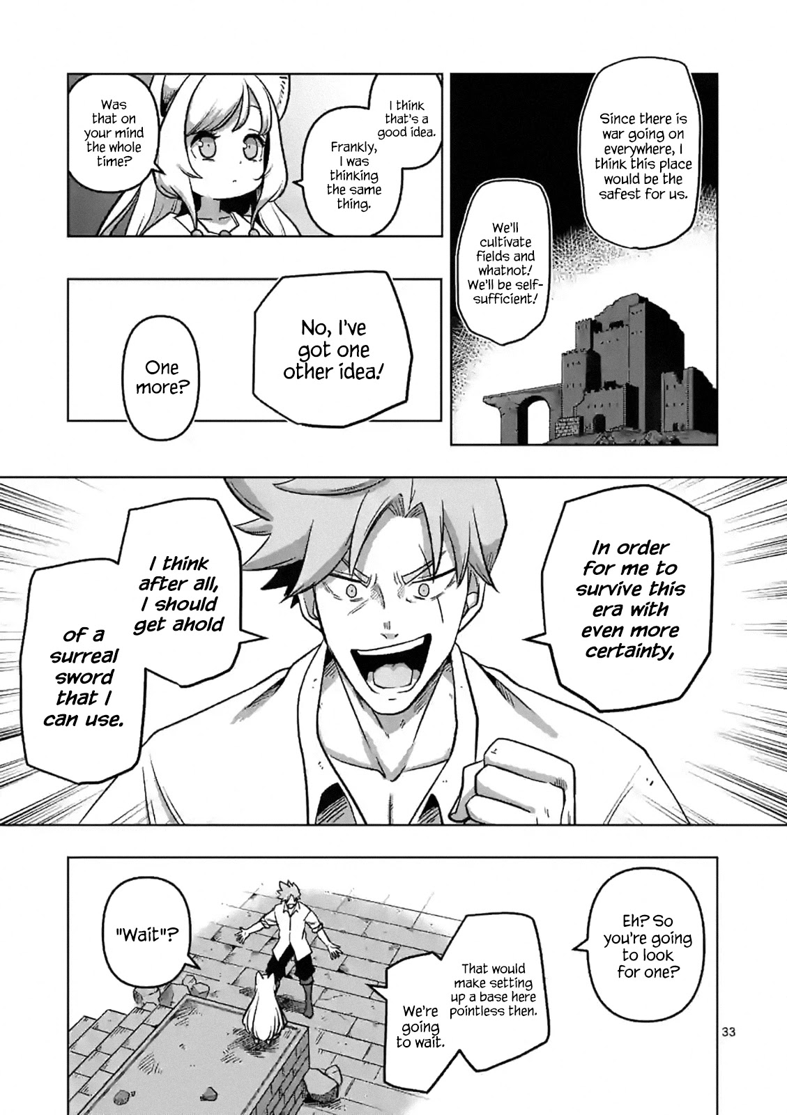 Verndio - Surreal Sword Saga Chapter 1 page 33 - Chapter 1: Surreal Sword