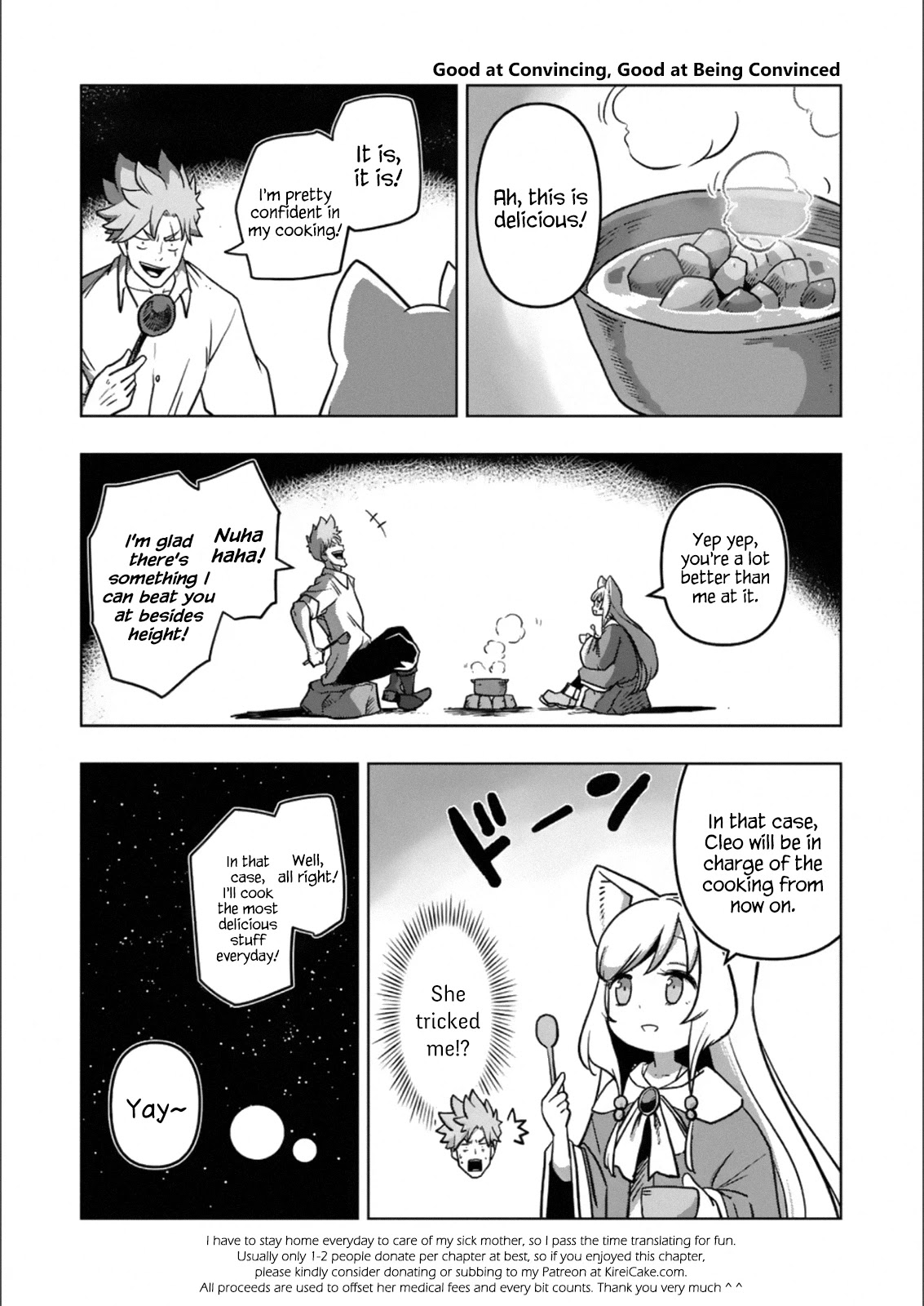 Verndio - Surreal Sword Saga Chapter 1 page 38 - Chapter 1: Surreal Sword