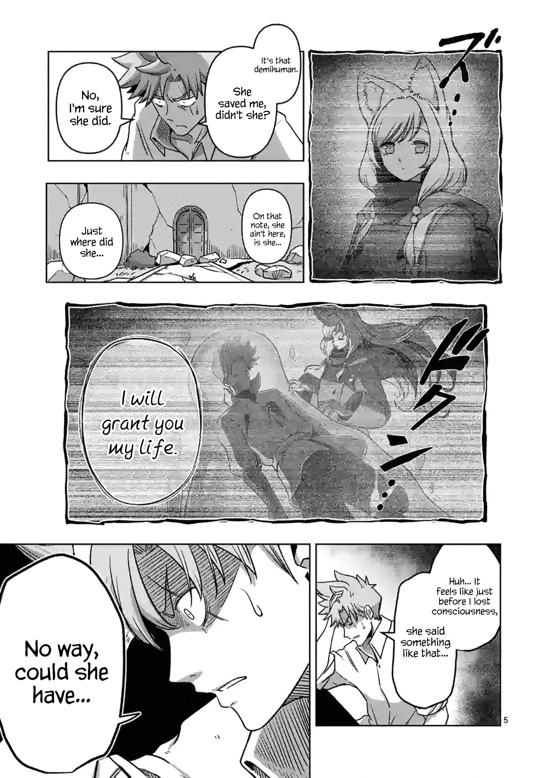 Verndio - Surreal Sword Saga Chapter 1 page 5 - Chapter 1: Surreal Sword
