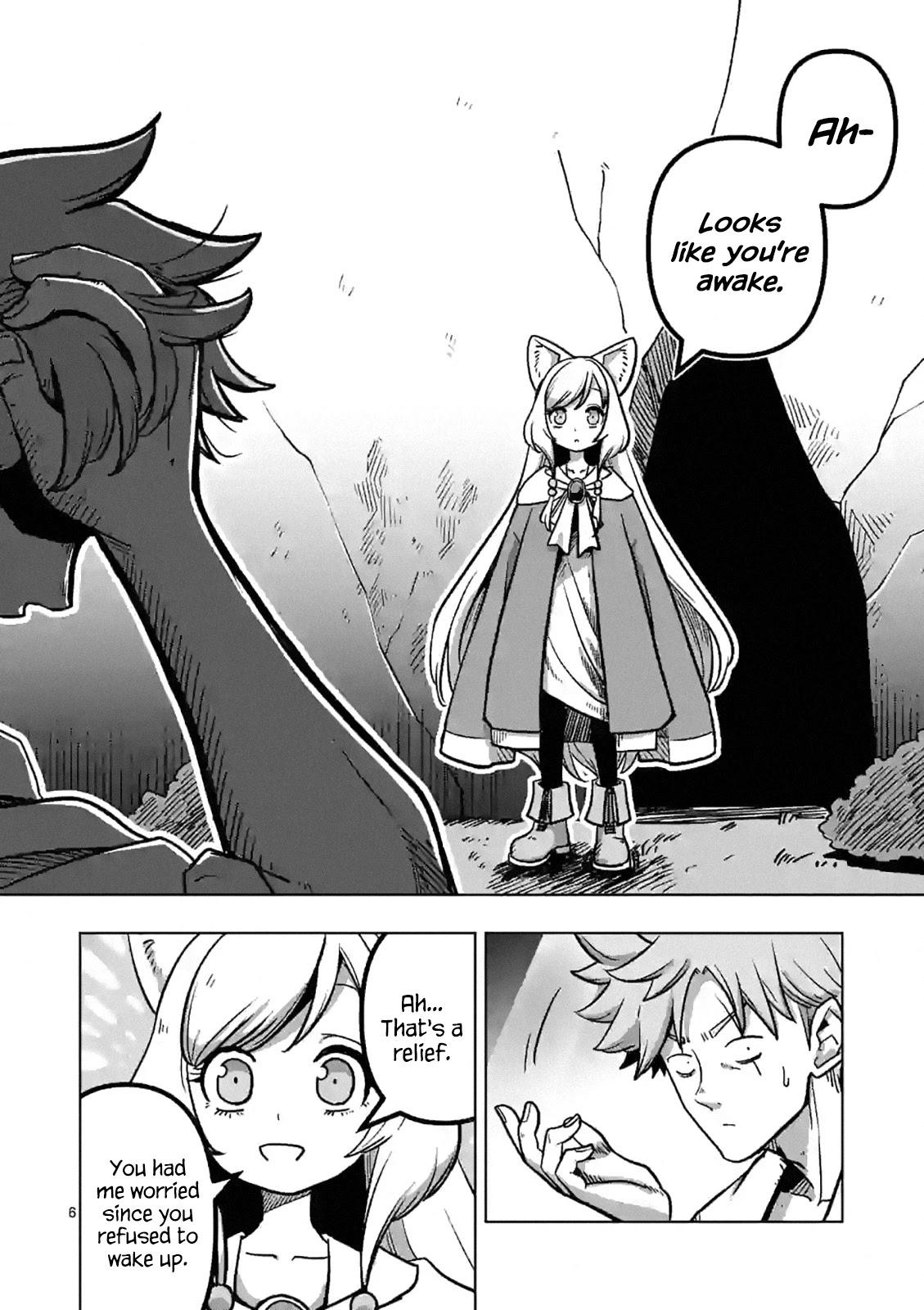 Verndio - Surreal Sword Saga Chapter 1 page 6 - Chapter 1: Surreal Sword