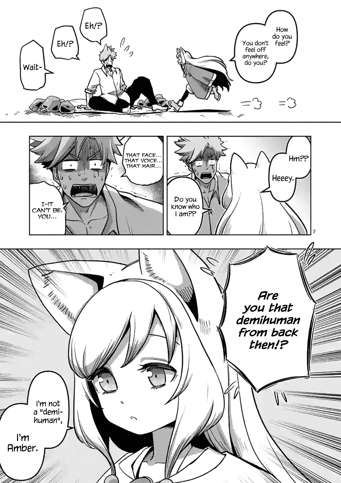 Verndio - Surreal Sword Saga Chapter 1 page 7 - Chapter 1: Surreal Sword
