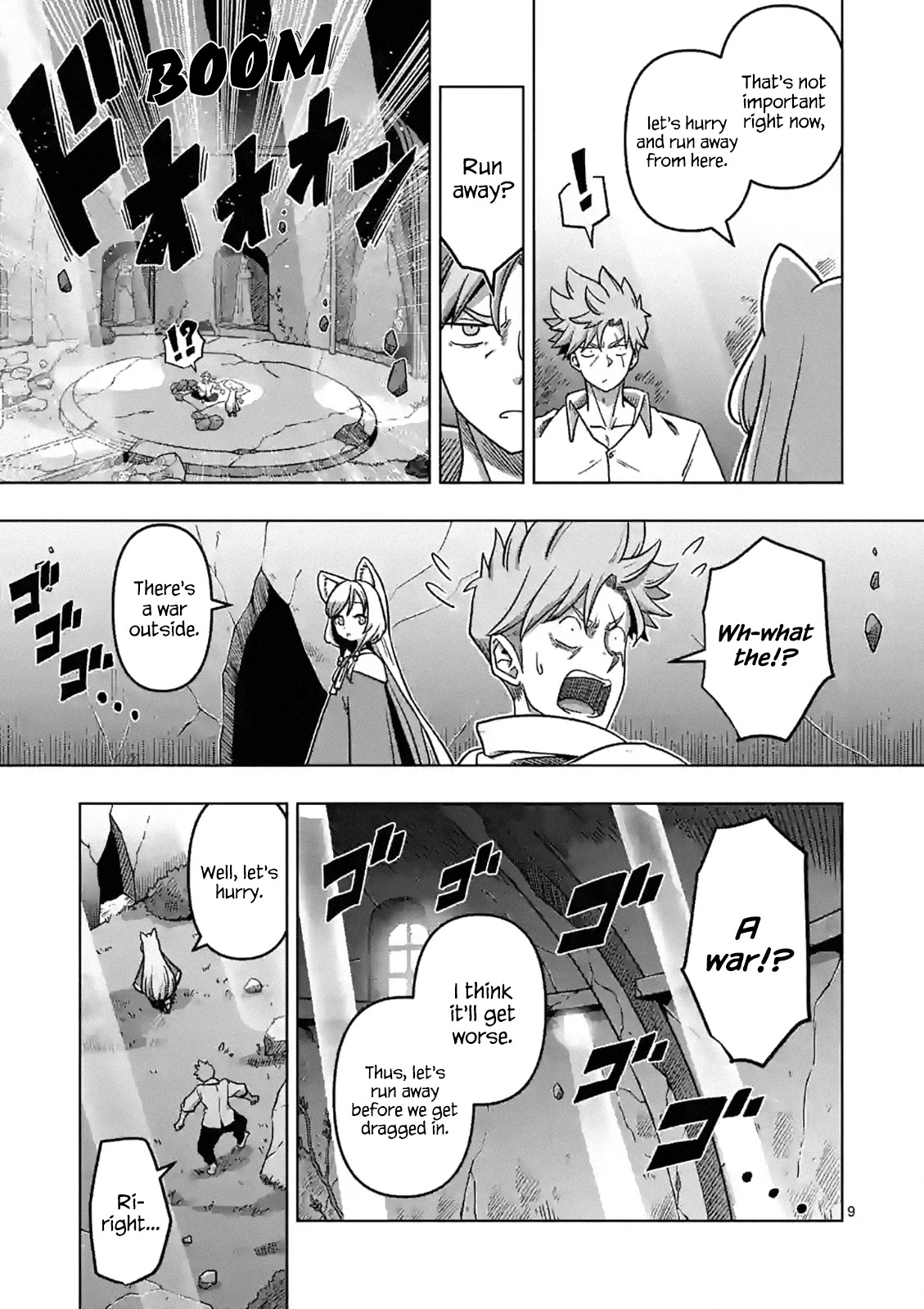 Verndio - Surreal Sword Saga Chapter 1 page 9 - Chapter 1: Surreal Sword