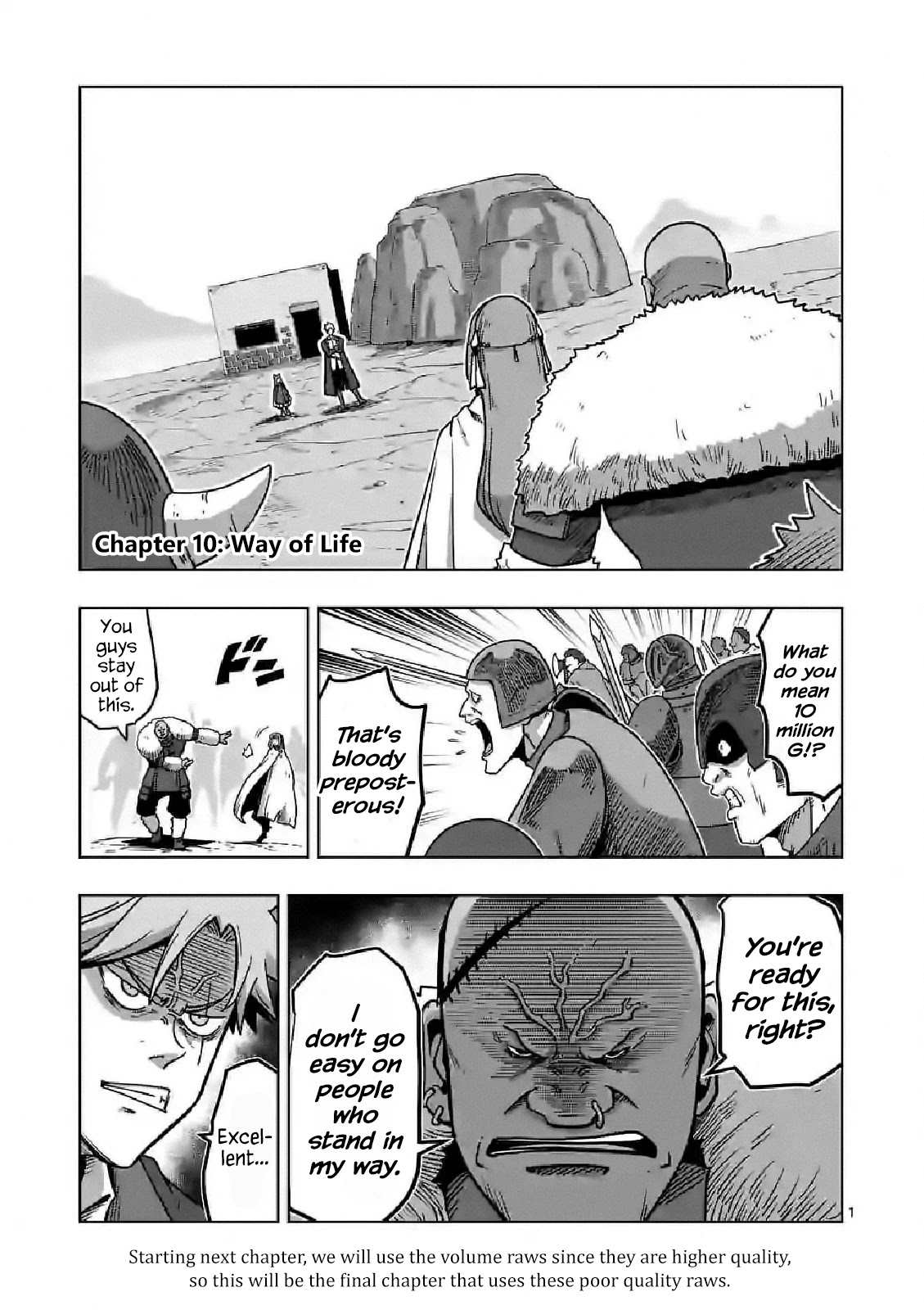 Verndio - Surreal Sword Saga Chapter 10 page 1 - Chapter 10