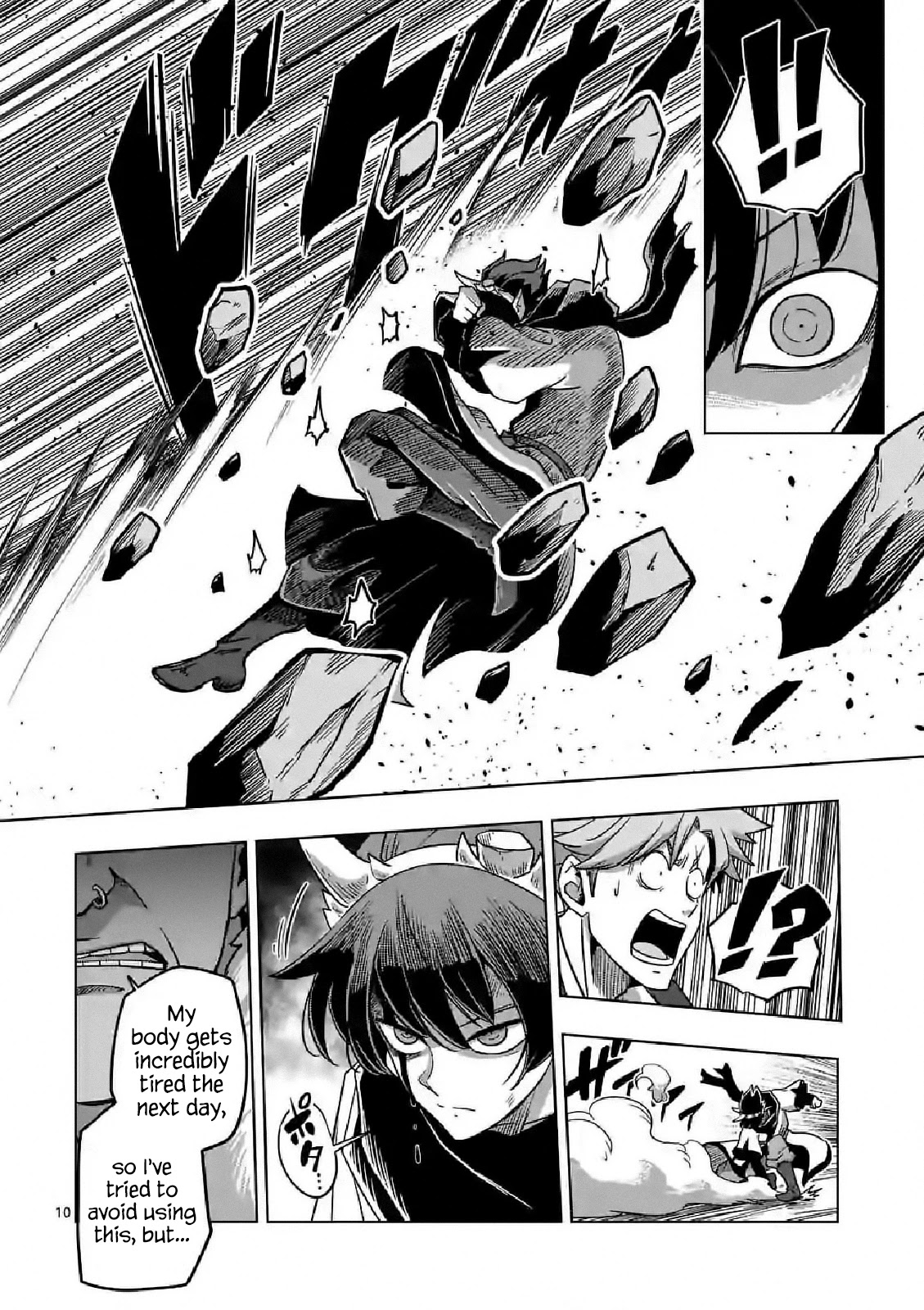 Verndio - Surreal Sword Saga Chapter 10 page 10 - Chapter 10