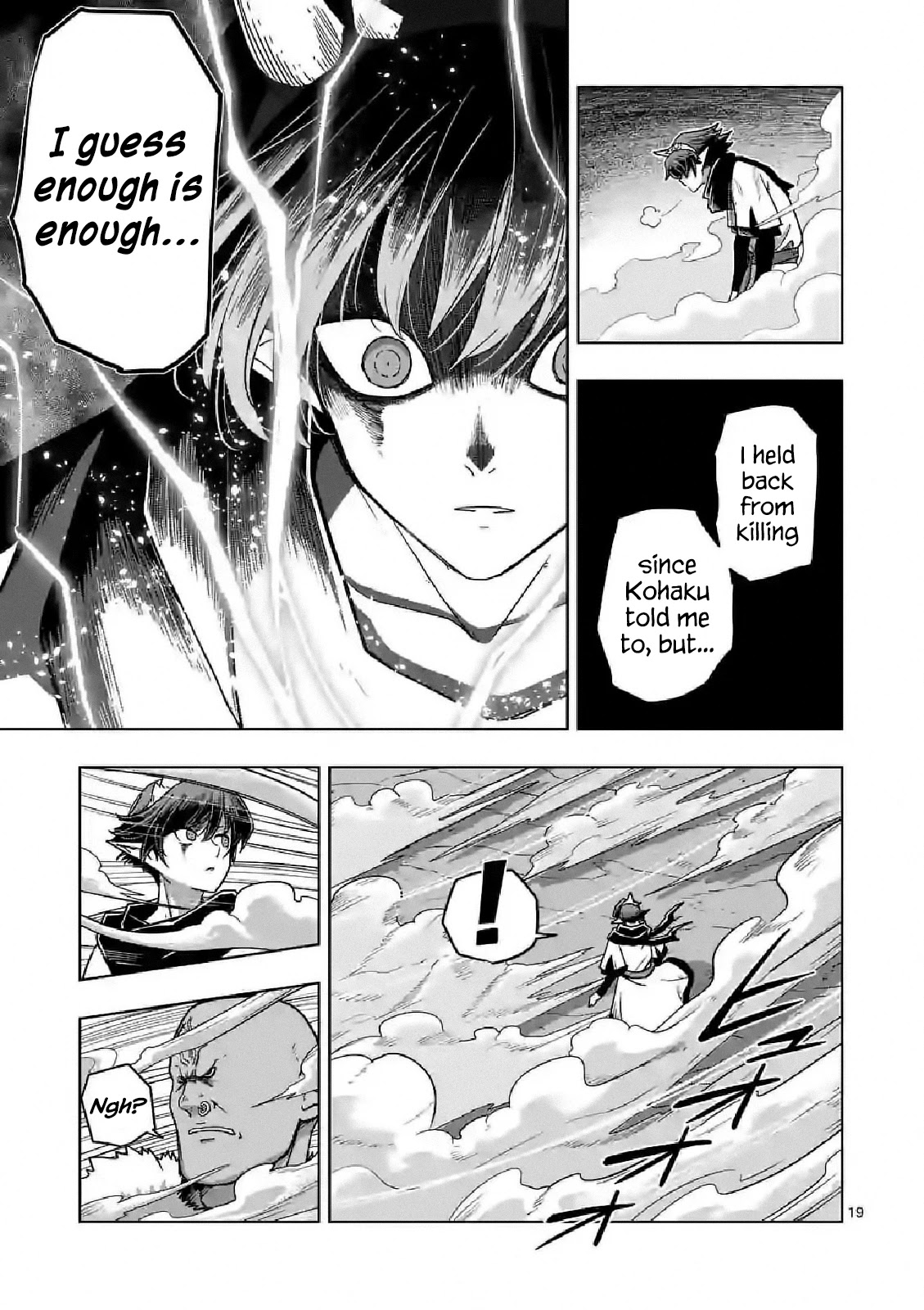 Verndio - Surreal Sword Saga Chapter 10 page 19 - Chapter 10