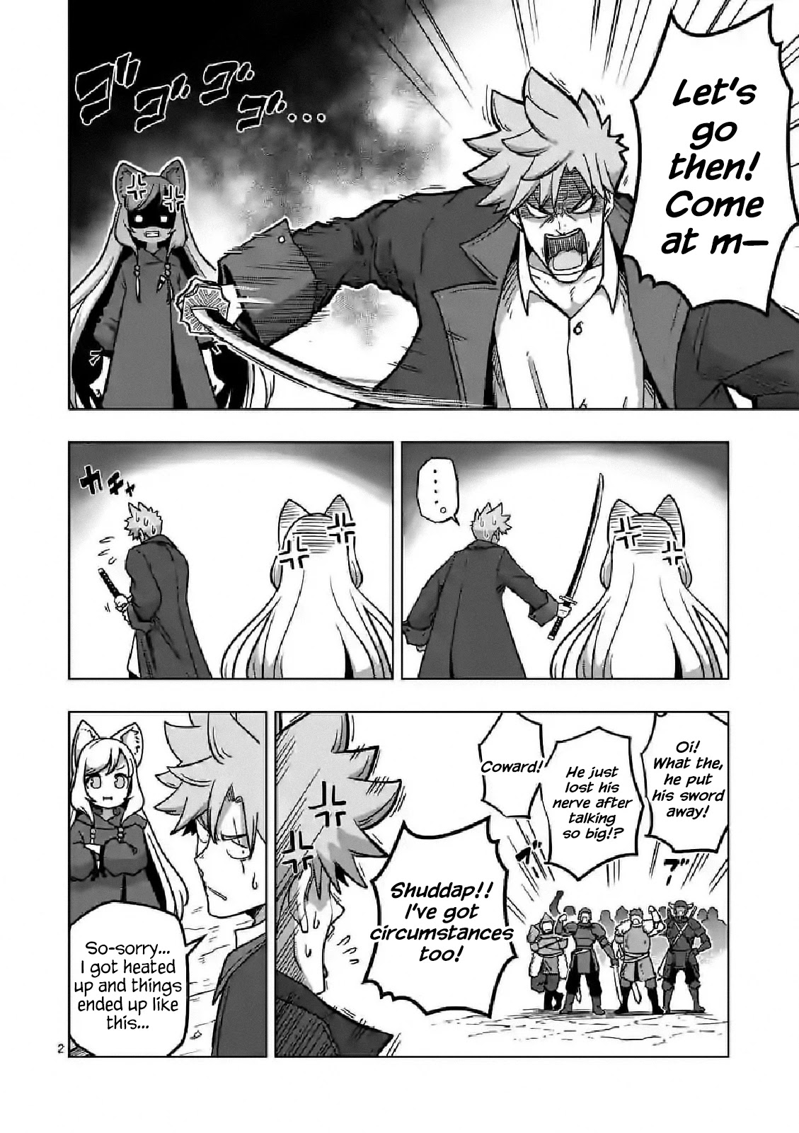 Verndio - Surreal Sword Saga Chapter 10 page 2 - Chapter 10