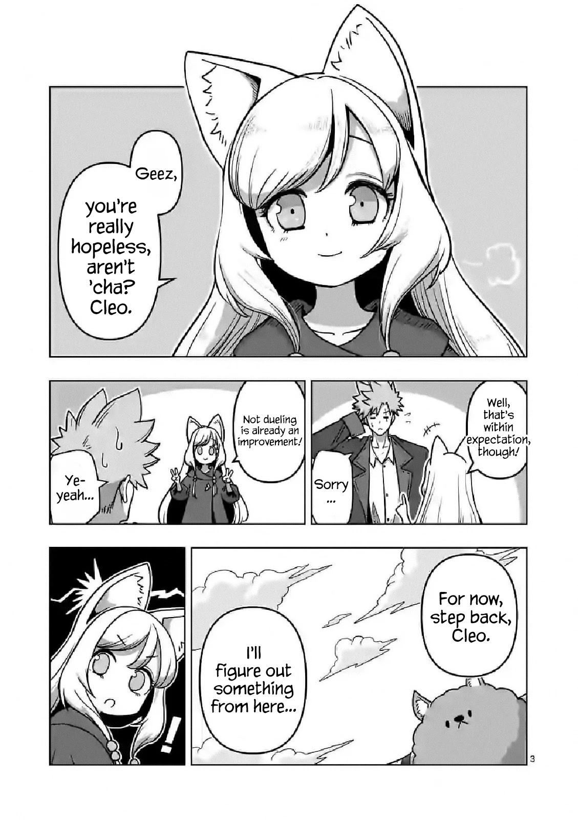 Verndio - Surreal Sword Saga Chapter 10 page 3 - Chapter 10