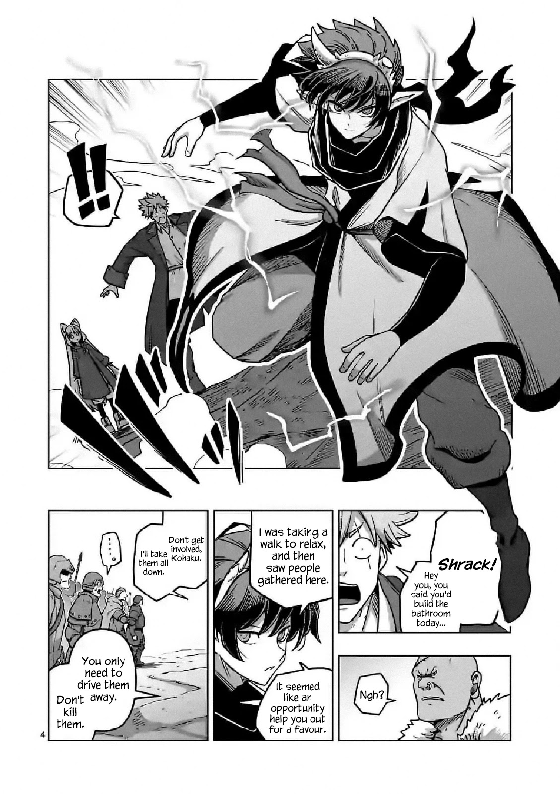 Verndio - Surreal Sword Saga Chapter 10 page 4 - Chapter 10