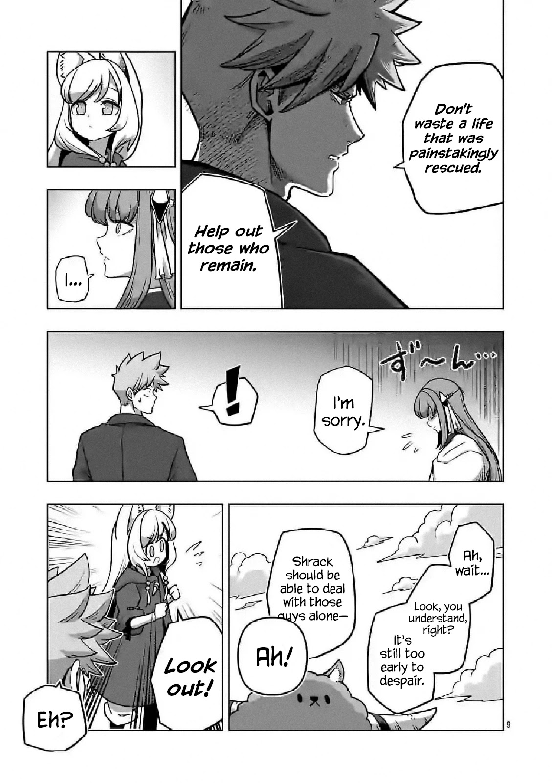 Verndio - Surreal Sword Saga Chapter 10 page 9 - Chapter 10