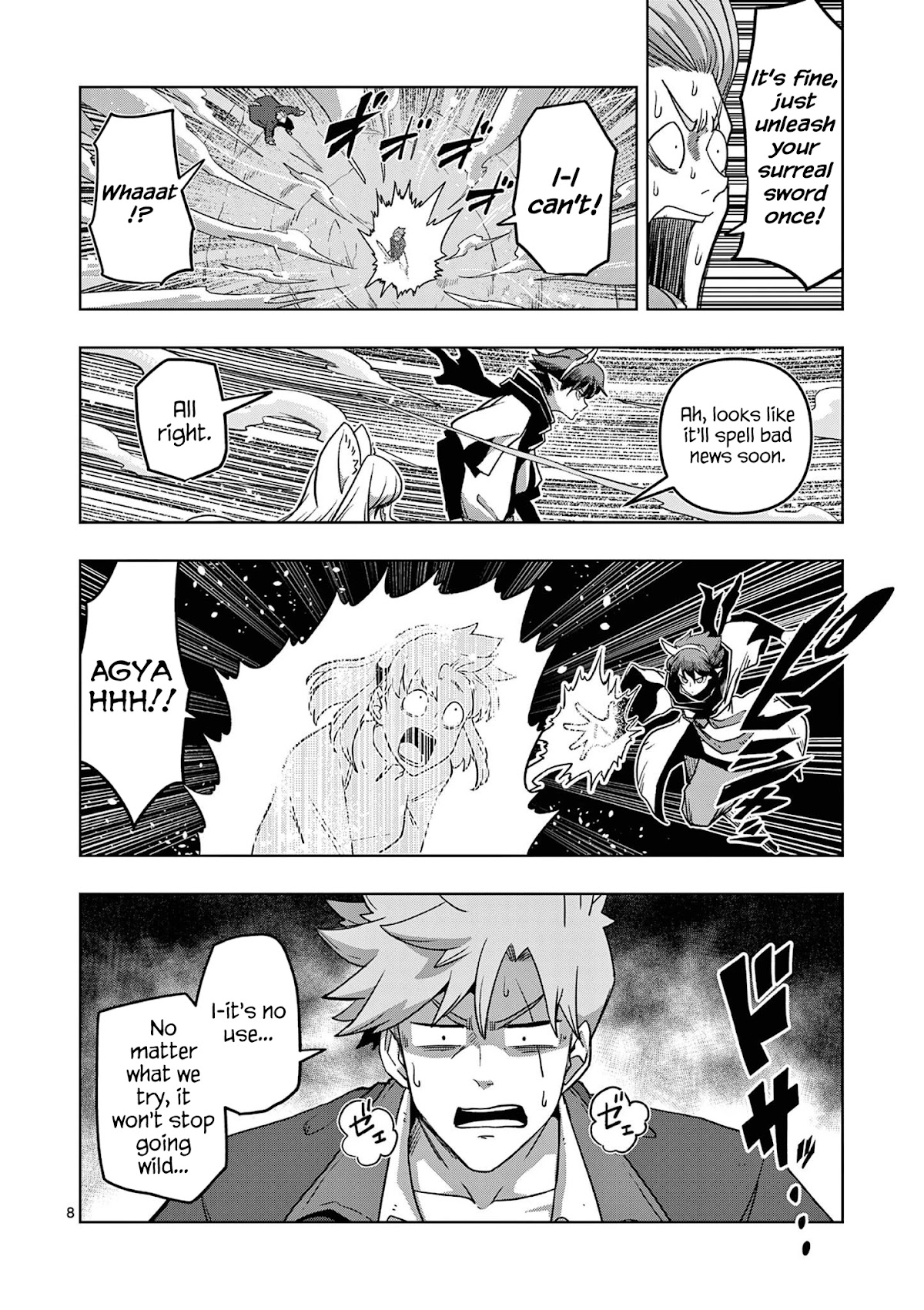 Verndio - Surreal Sword Saga Chapter 11 page 11 - Chapter 11