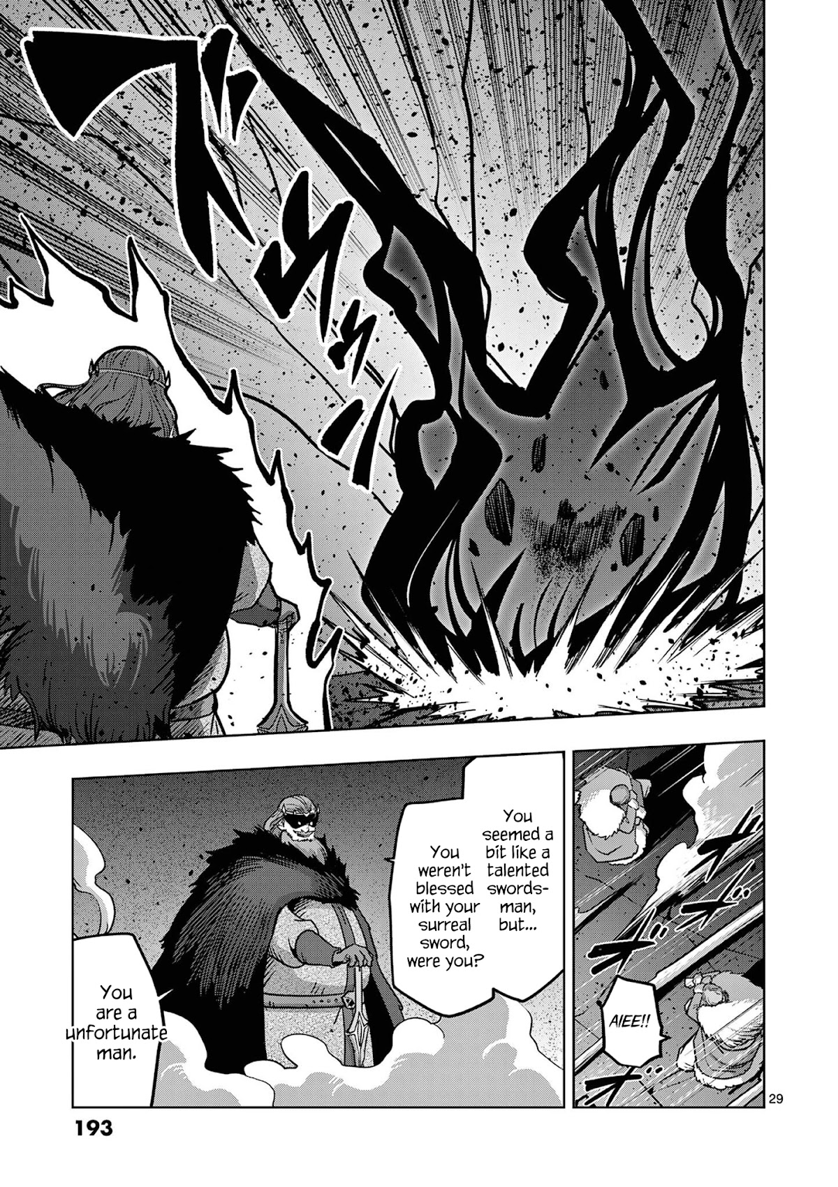 Verndio - Surreal Sword Saga Chapter 11 page 32 - Chapter 11