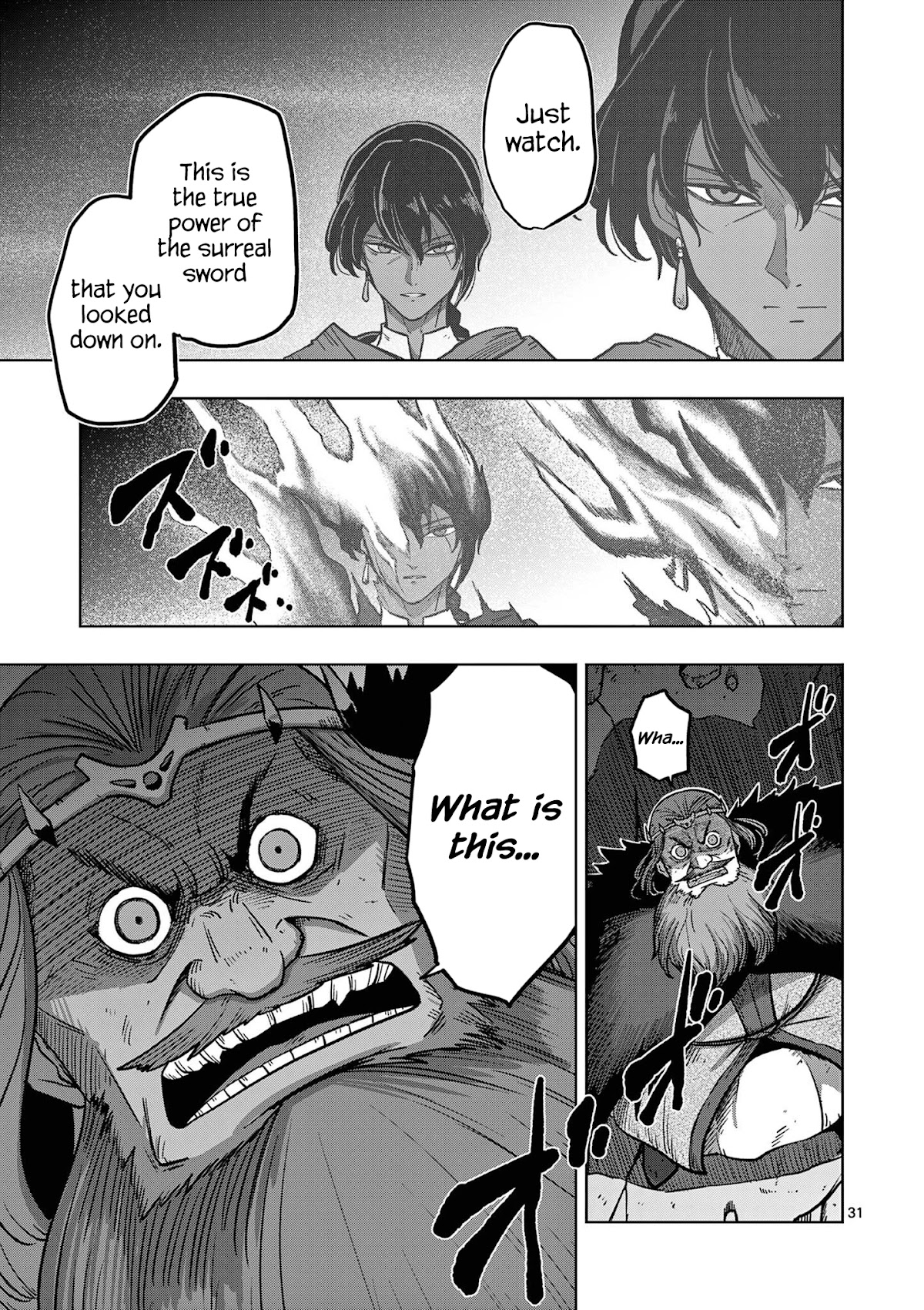 Verndio - Surreal Sword Saga Chapter 11 page 34 - Chapter 11