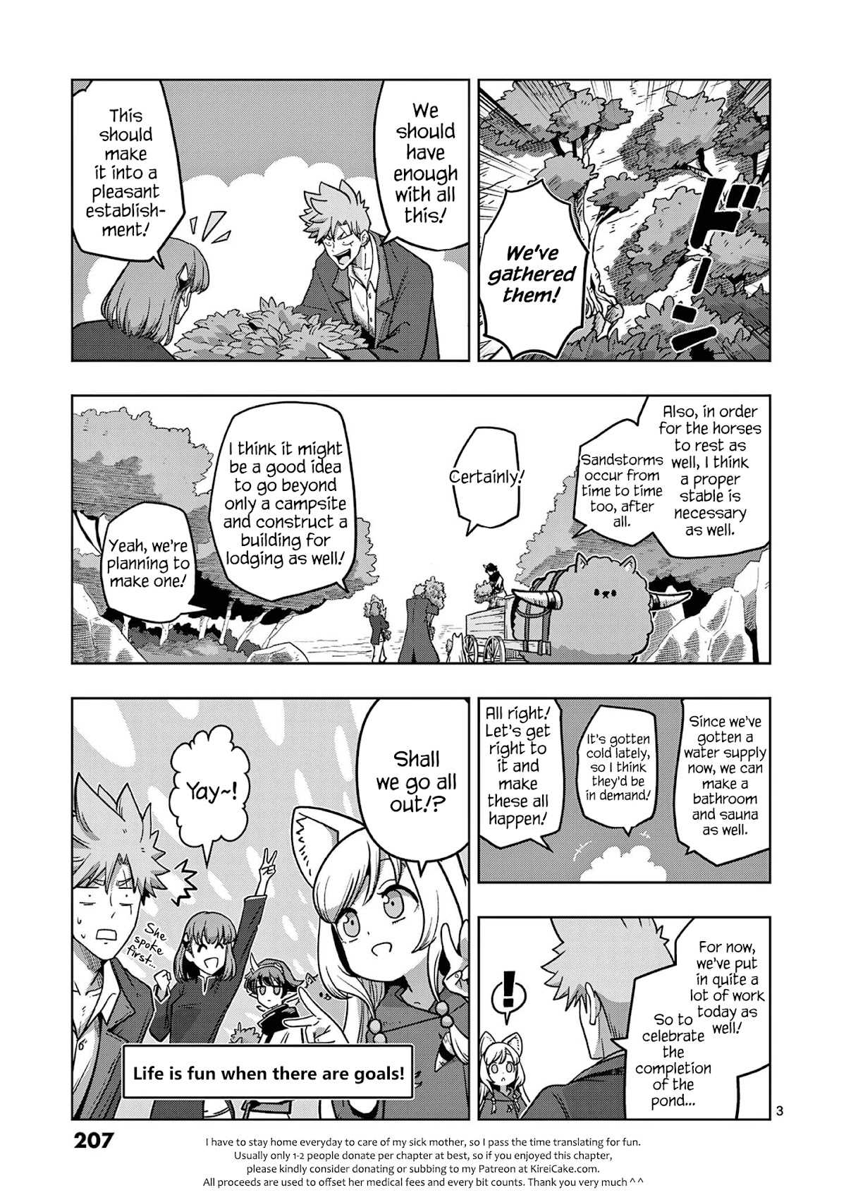 Verndio - Surreal Sword Saga Chapter 11 page 45 - Chapter 11