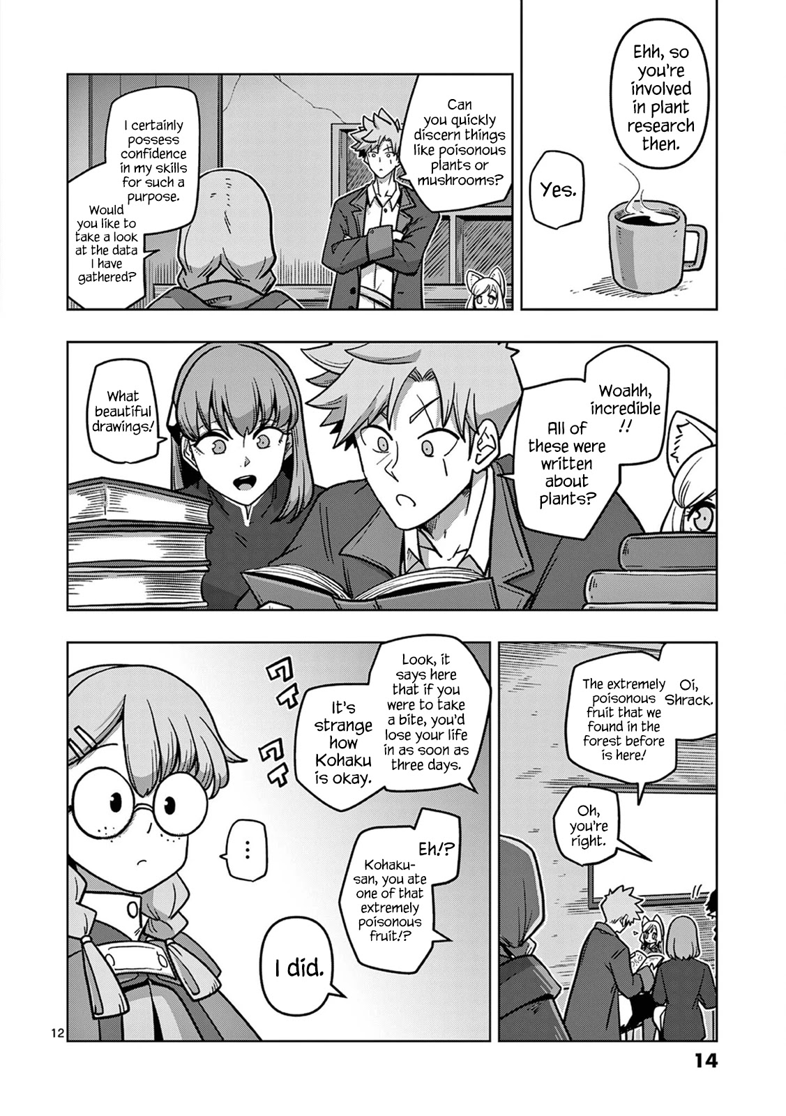 Verndio - Surreal Sword Saga Chapter 12 page 12 - Chapter 12: Botanist
