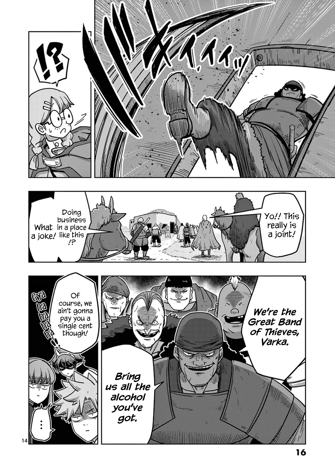 Verndio - Surreal Sword Saga Chapter 12 page 14 - Chapter 12: Botanist