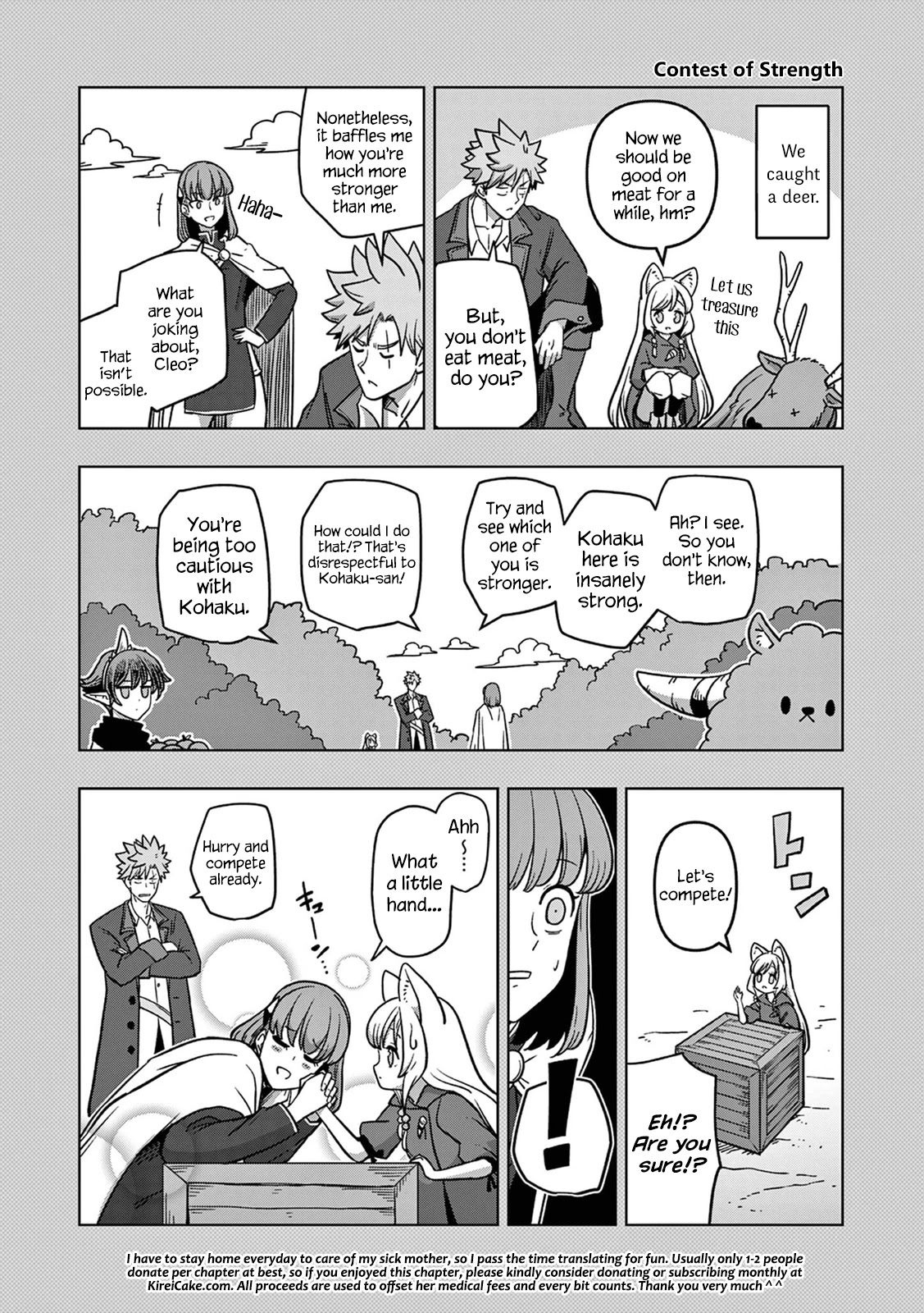 Verndio - Surreal Sword Saga Chapter 12 page 16 - Chapter 12: Botanist