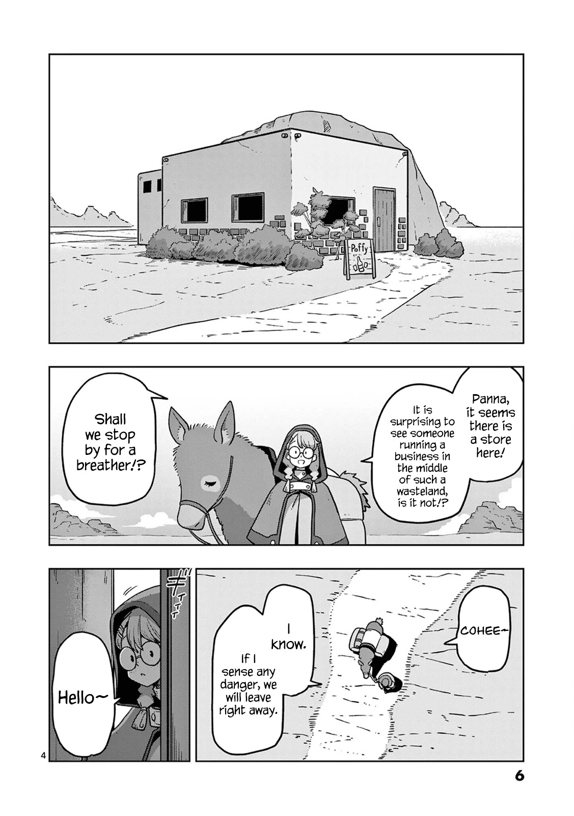 Verndio - Surreal Sword Saga Chapter 12 page 4 - Chapter 12: Botanist