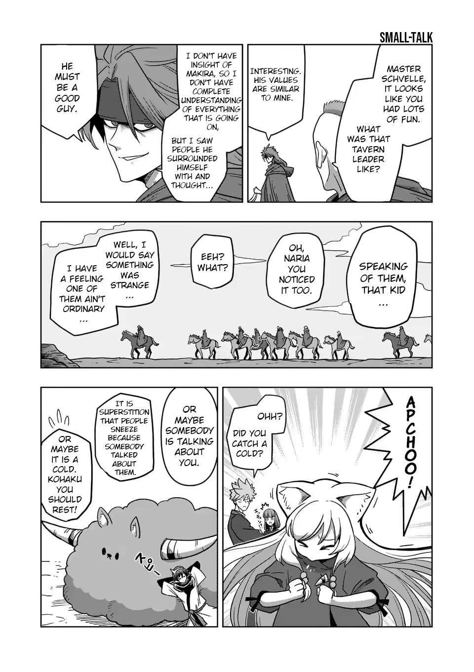 Verndio - Surreal Sword Saga Chapter 14.5 page 1 - Chapter 14.5