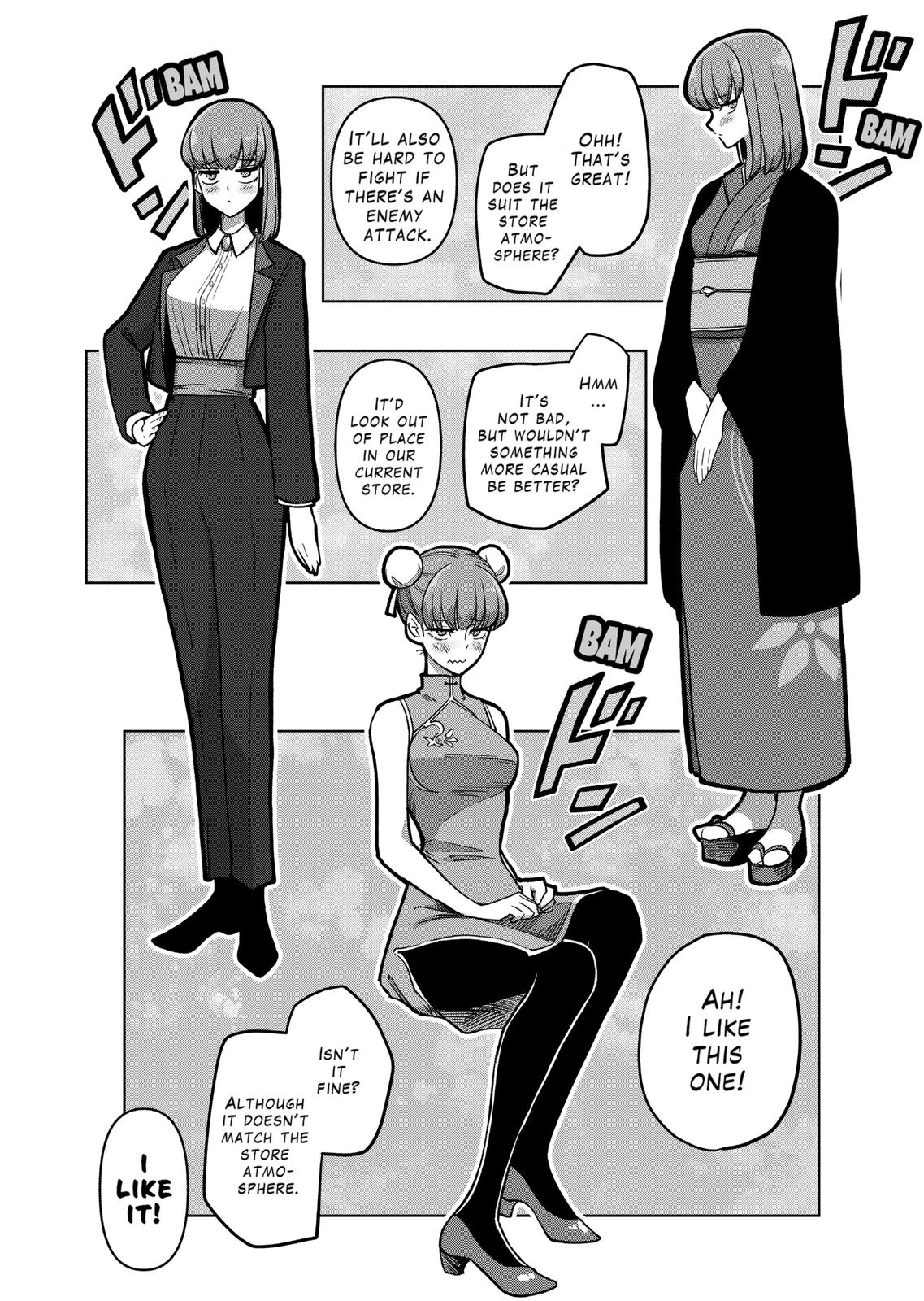 Verndio - Surreal Sword Saga Chapter 15 page 4 - Chapter 15