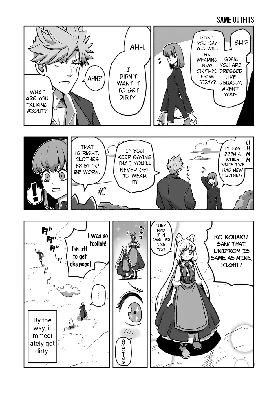 Verndio - Surreal Sword Saga Chapter 16.5 page 1 - Chapter 16.5