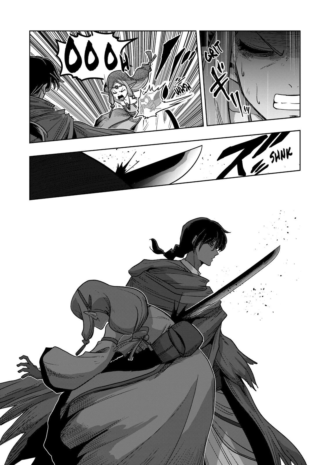 Verndio - Surreal Sword Saga Chapter 16 page 13 - Chapter 16