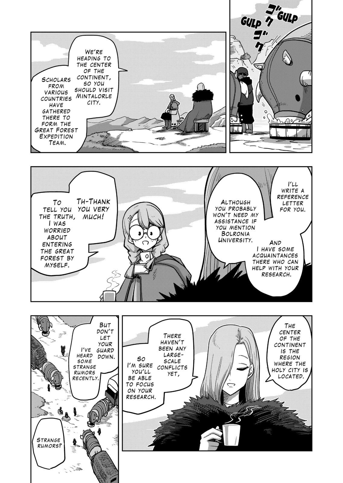 Verndio - Surreal Sword Saga Chapter 16 page 2 - Chapter 16