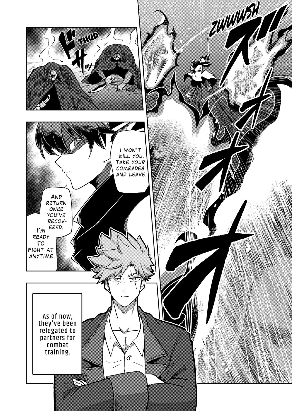 Verndio - Surreal Sword Saga Chapter 17.1 page 2 - Chapter 17.1