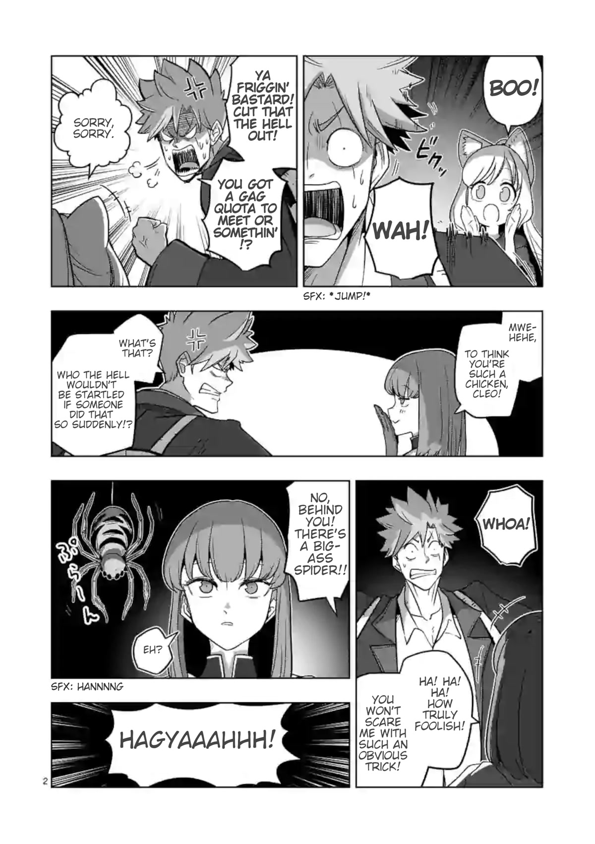 Verndio - Surreal Sword Saga Chapter 17.6 page 2 - Chapter 17.6: Bonus: Let's Eat Salty Food!