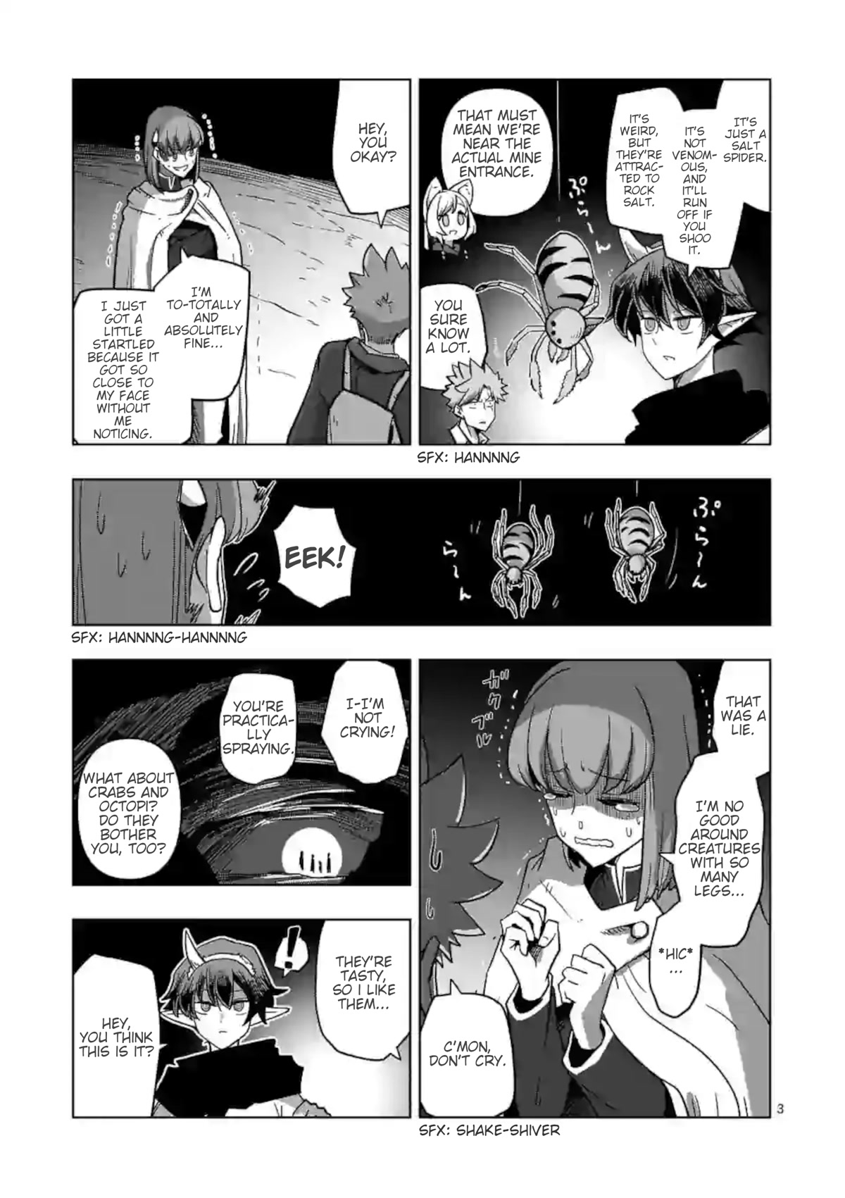 Verndio - Surreal Sword Saga Chapter 17.6 page 3 - Chapter 17.6: Bonus: Let's Eat Salty Food!