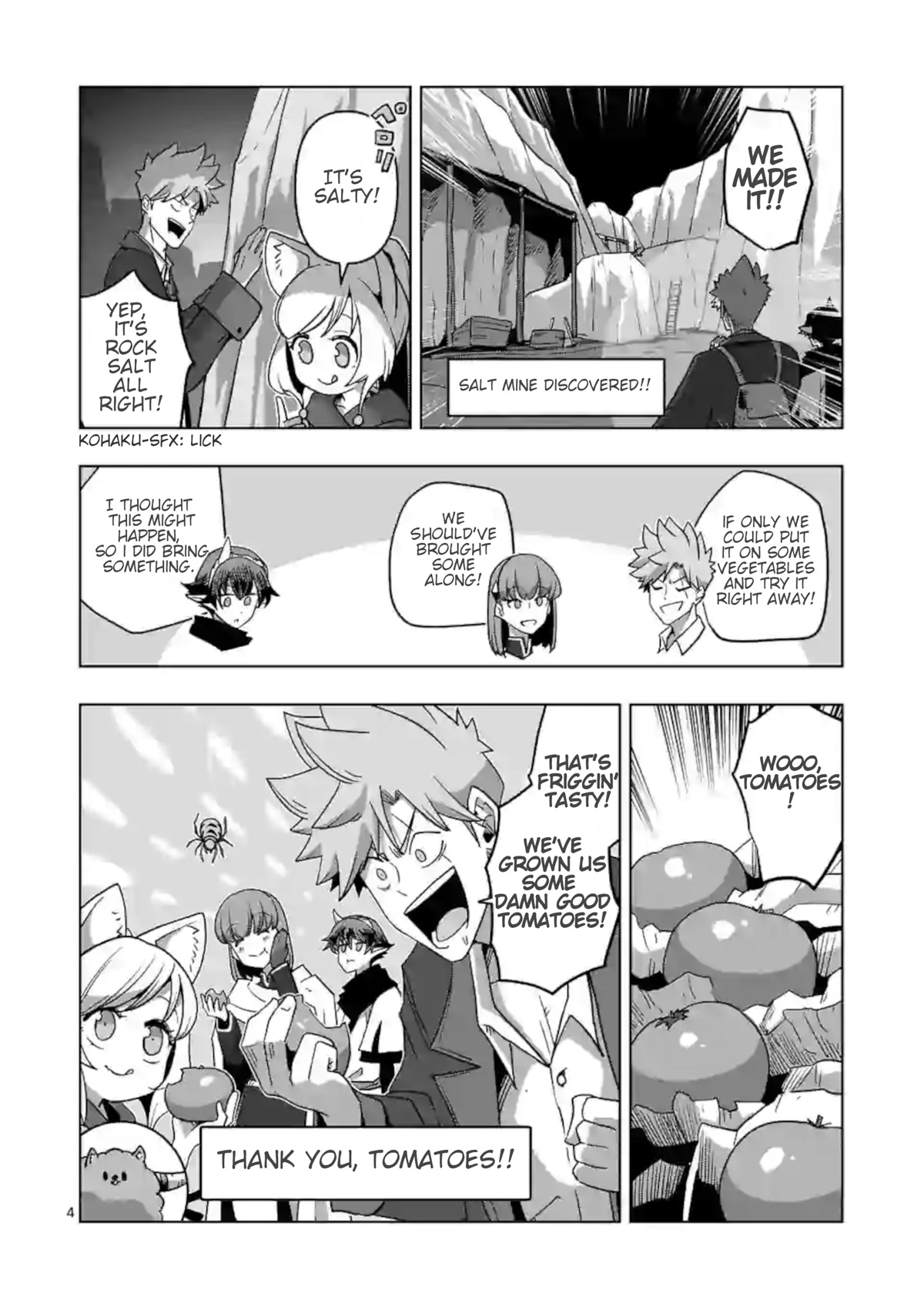 Verndio - Surreal Sword Saga Chapter 17.6 page 4 - Chapter 17.6: Bonus: Let's Eat Salty Food!