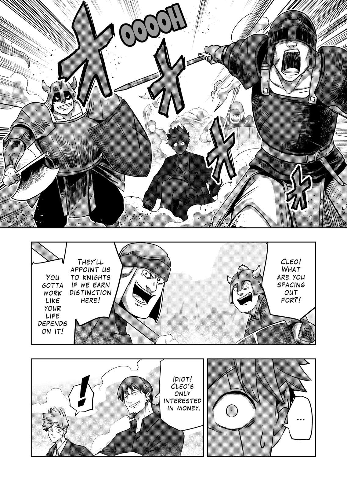 Verndio - Surreal Sword Saga Chapter 18 page 6 - Chapter 18