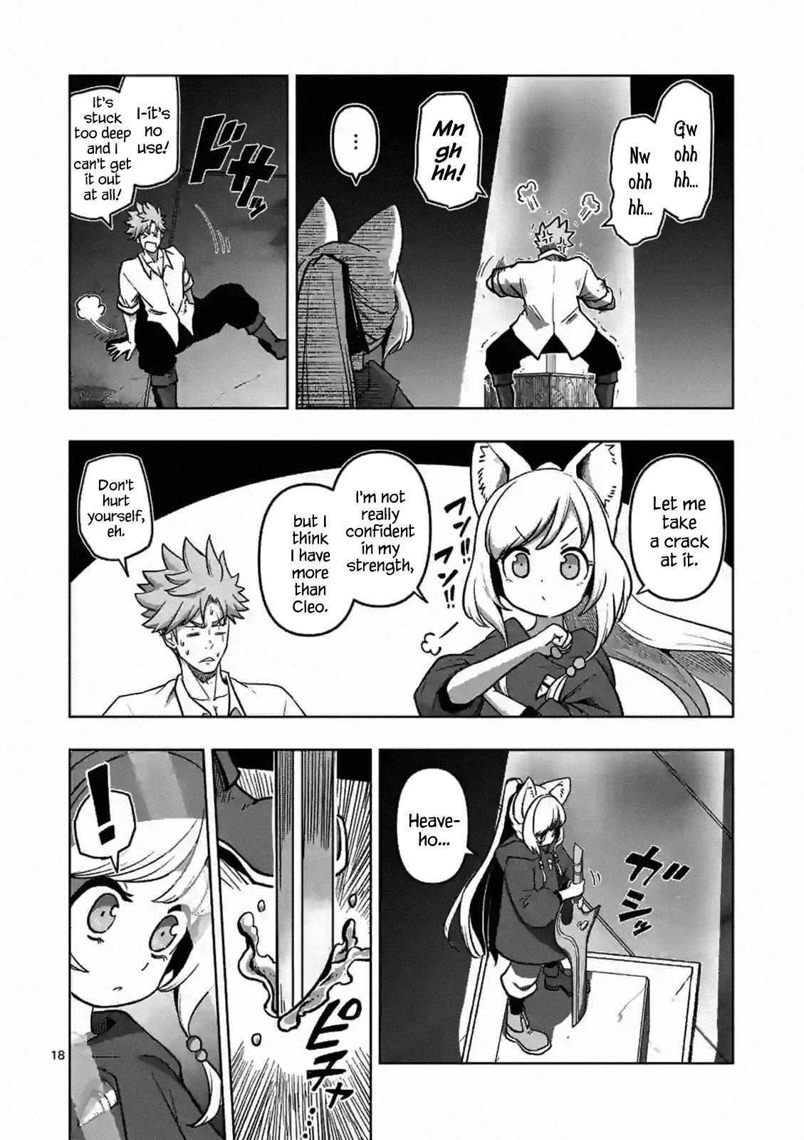 Verndio - Surreal Sword Saga Chapter 2 page 18 - Chapter 2: Water Source